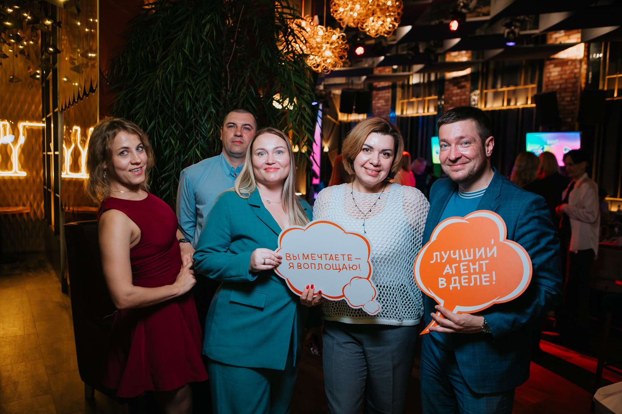 Синара в P’yano. Свадебный и репортажный фотограф в Екатеринбурге и Сухом Логу