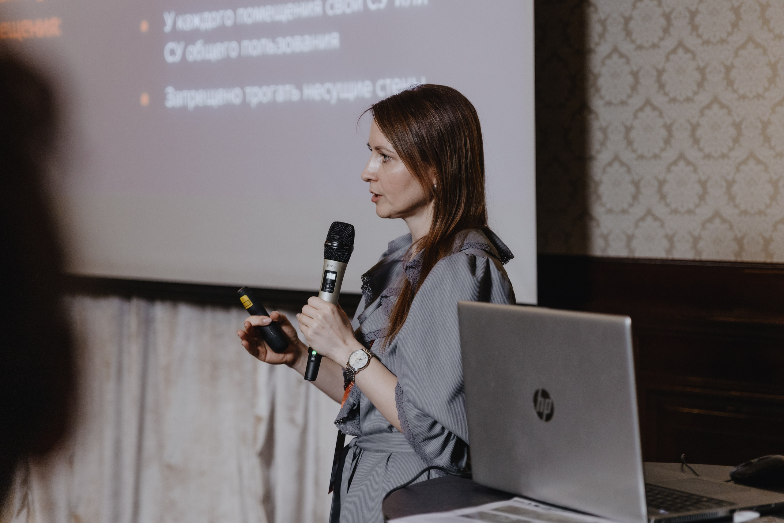 Рантье. Ежегодный форум. Фотограф Илья Чернов