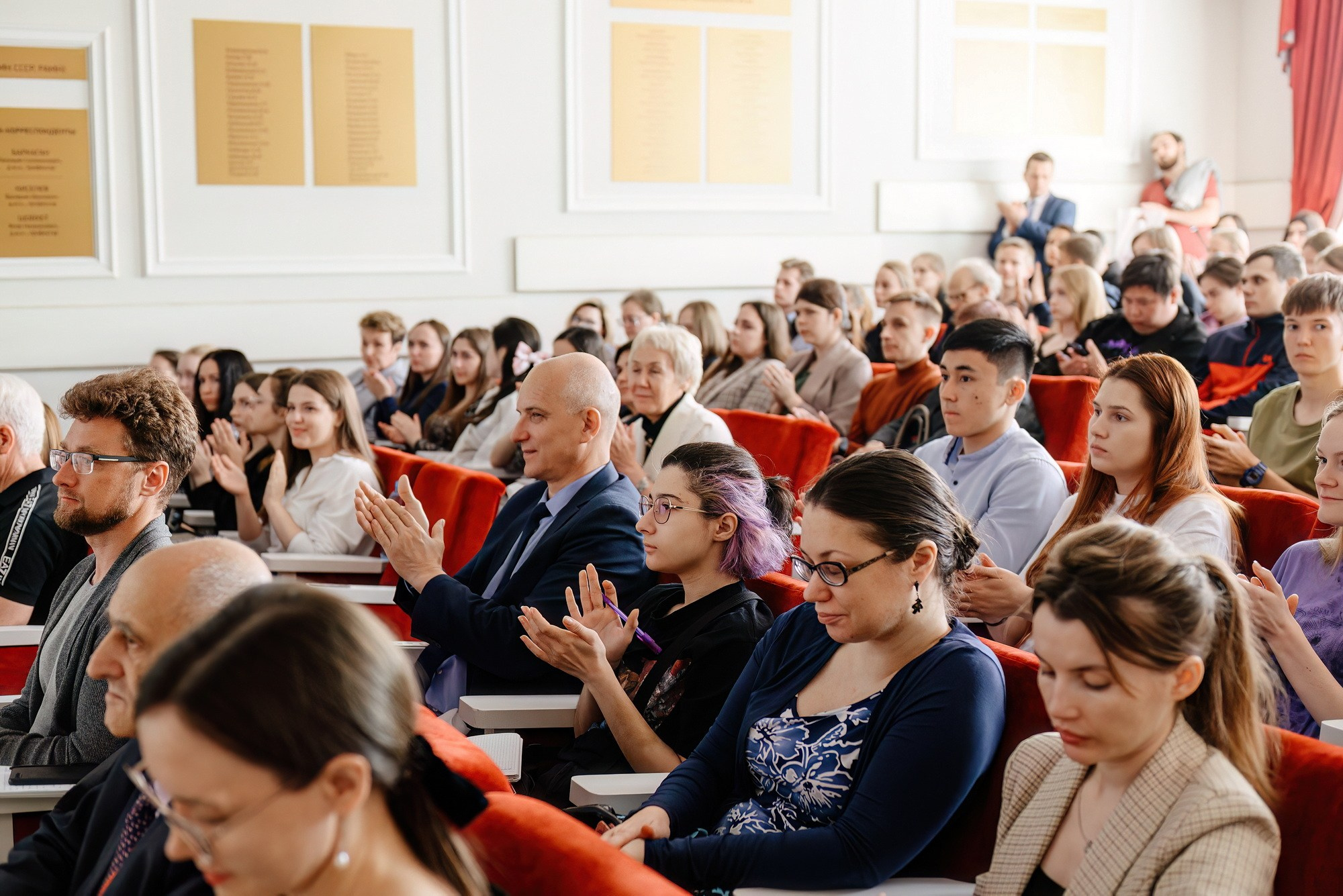 Всероссийская научно-практическая конференция с международным участием по физиологии и патологии системы гемостаза «Баркагановские чтения». Свадебный и репортажный фотограф Никита Сницарев в Барнауле