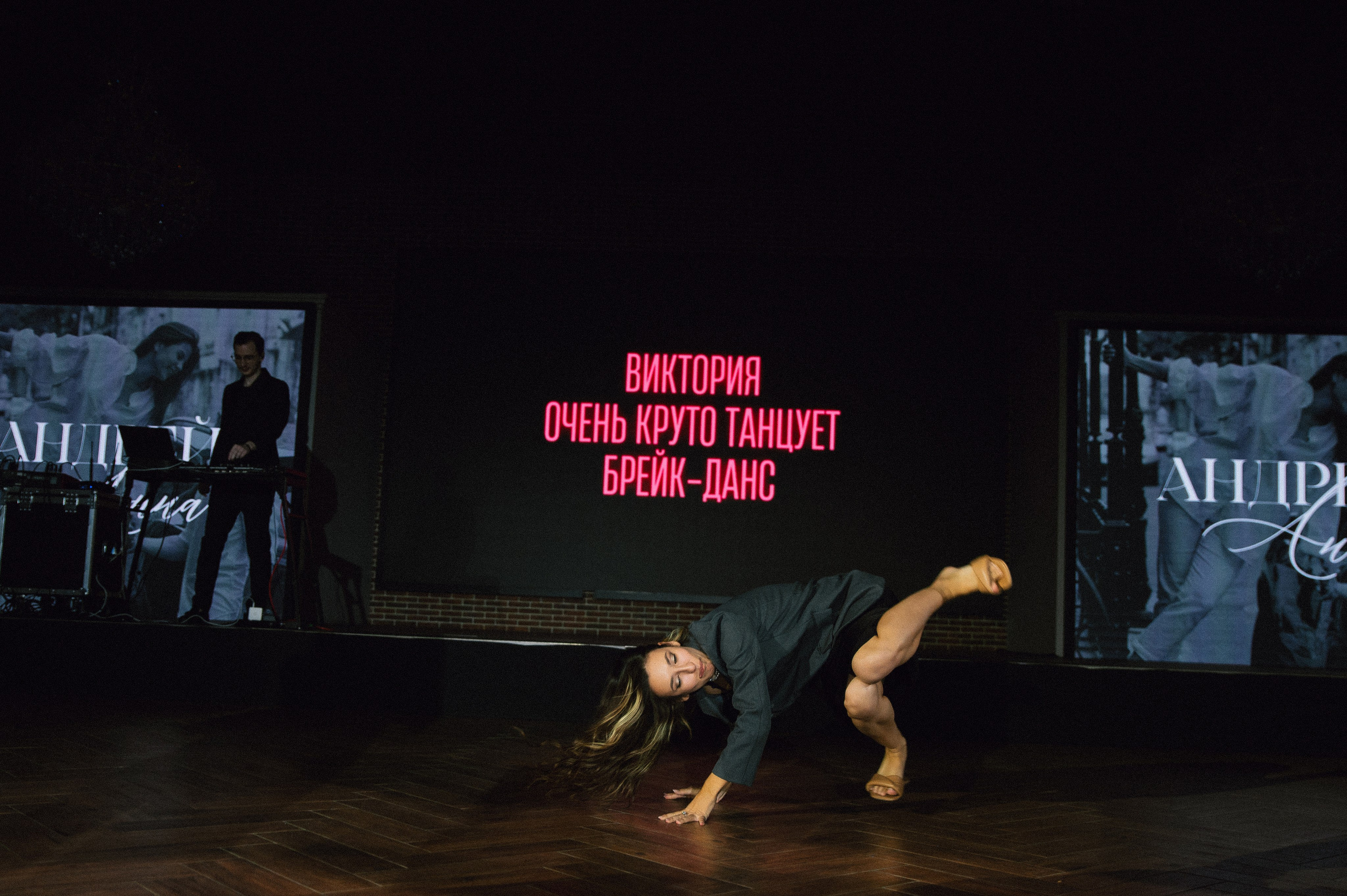 A&A. Свадебный и семейный фотограф в Ростове-на-Дону Ирина Цой