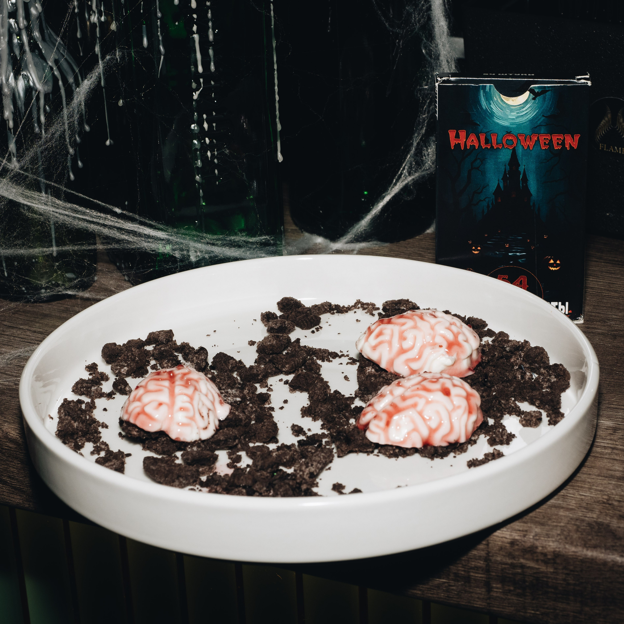 Halloween at Flame. Портретный и Репортажный фотограф в Москве