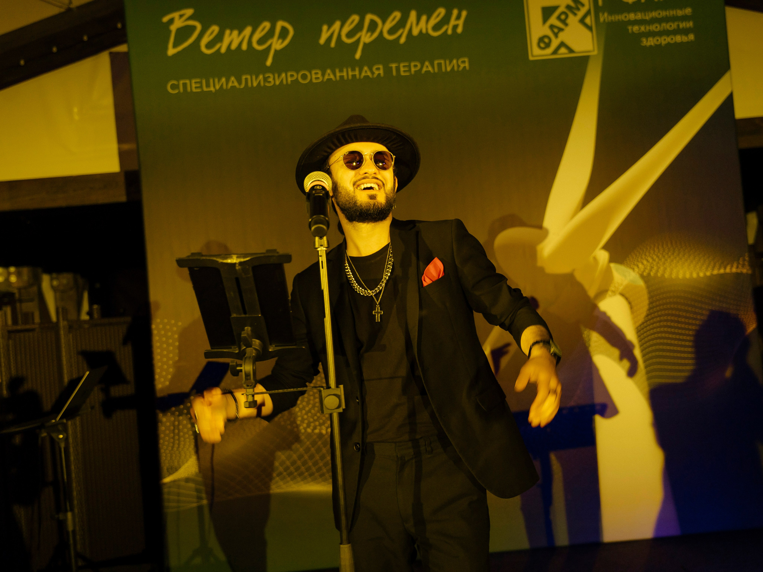 Р Фарм. Свадебный фотограф