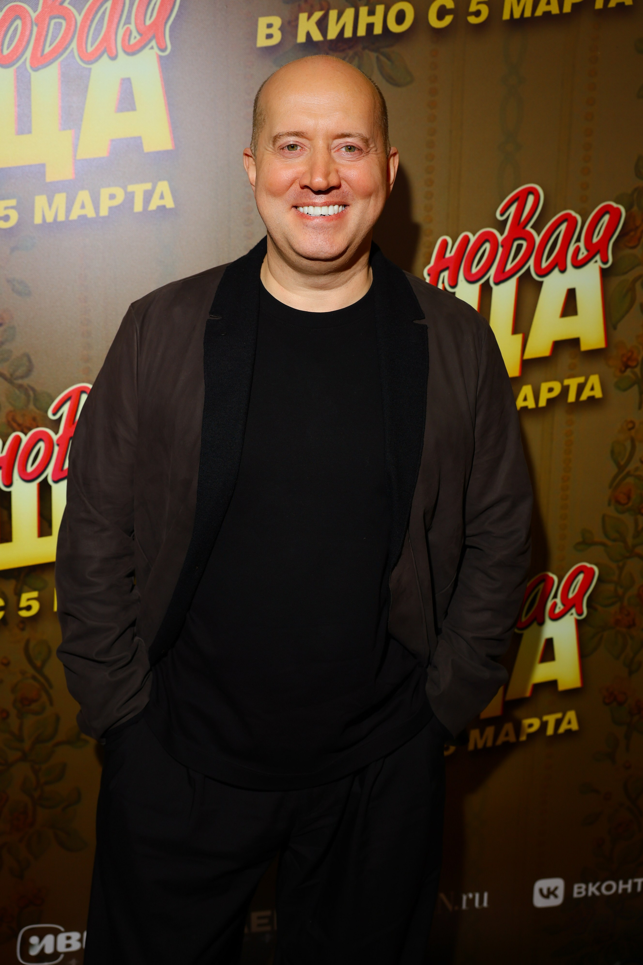 Новая теща. Фотограф Ильина Арина Киселевск | Москва