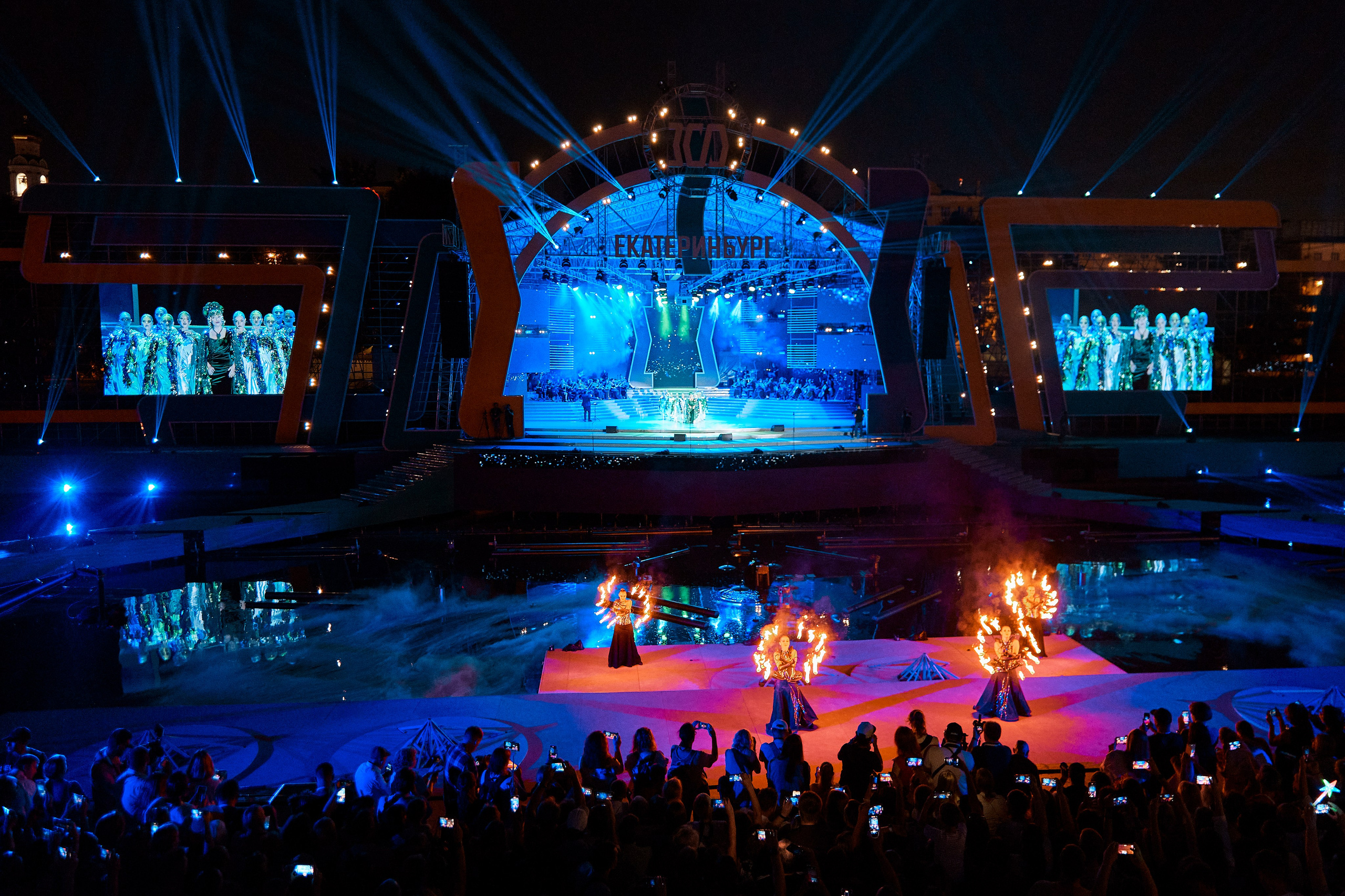 Екатеринбург 300 BEST. Валитов Тимур | Репортажный фотограф