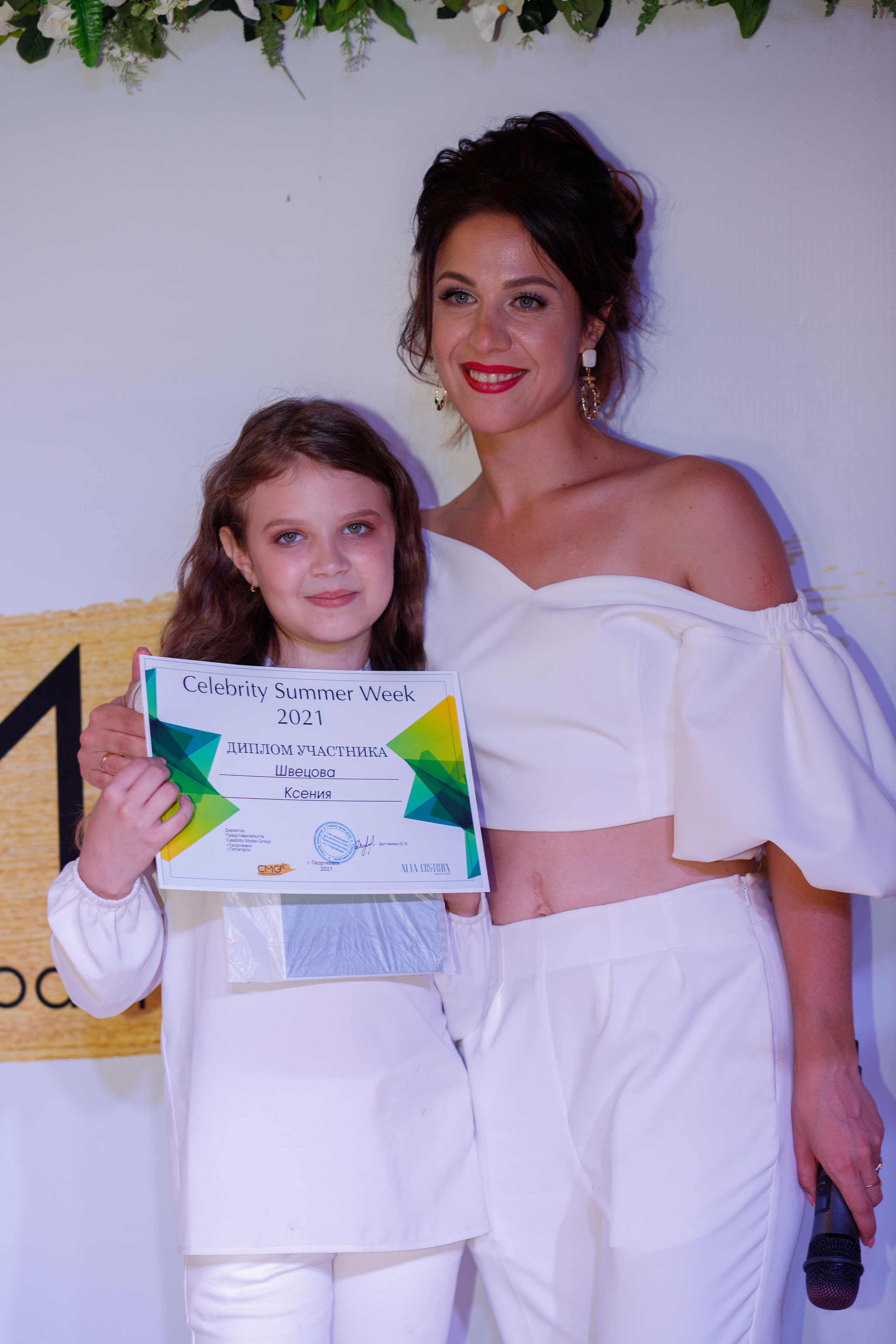 Вечеринка white party. Фотограф Георгиевск, КМВ Дамер Катерина