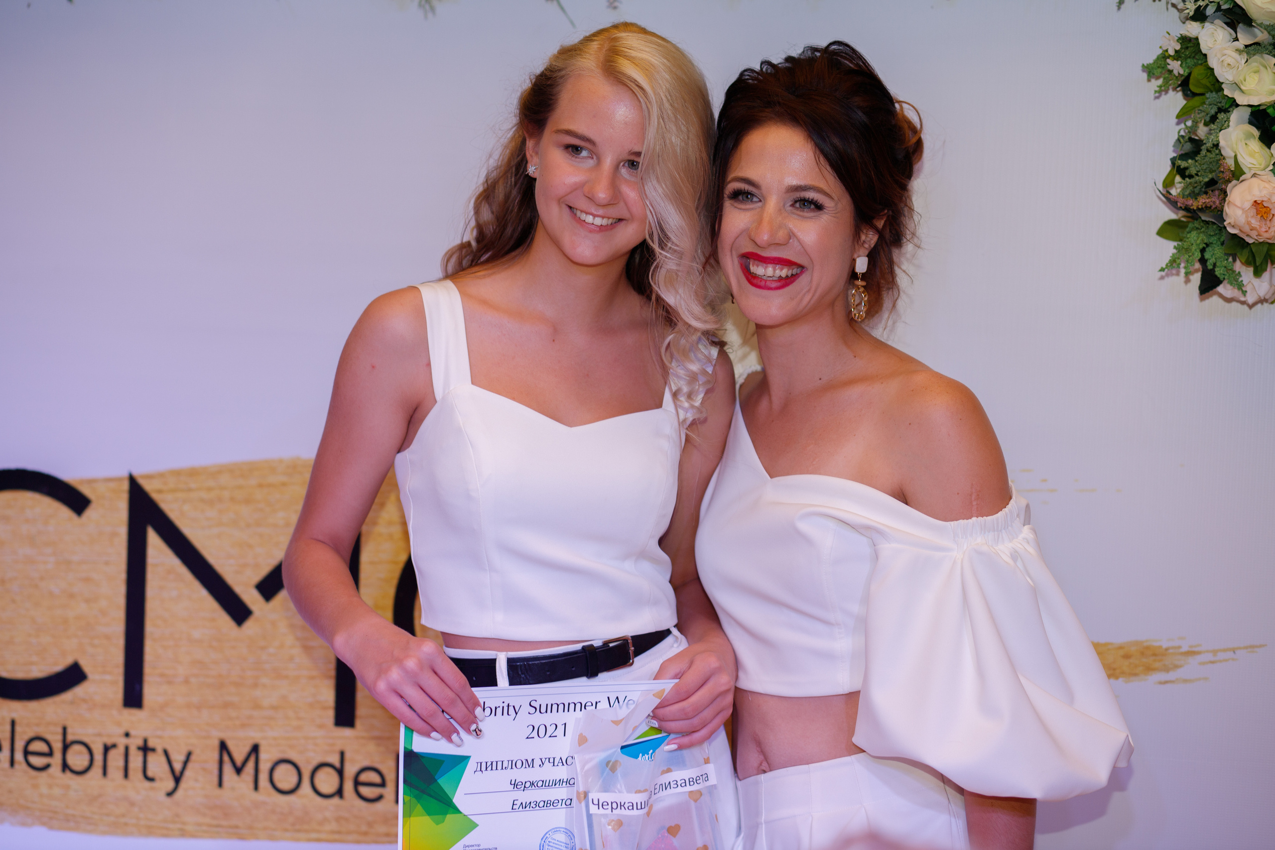 Вечеринка white party. Фотограф Георгиевск, КМВ Дамер Катерина