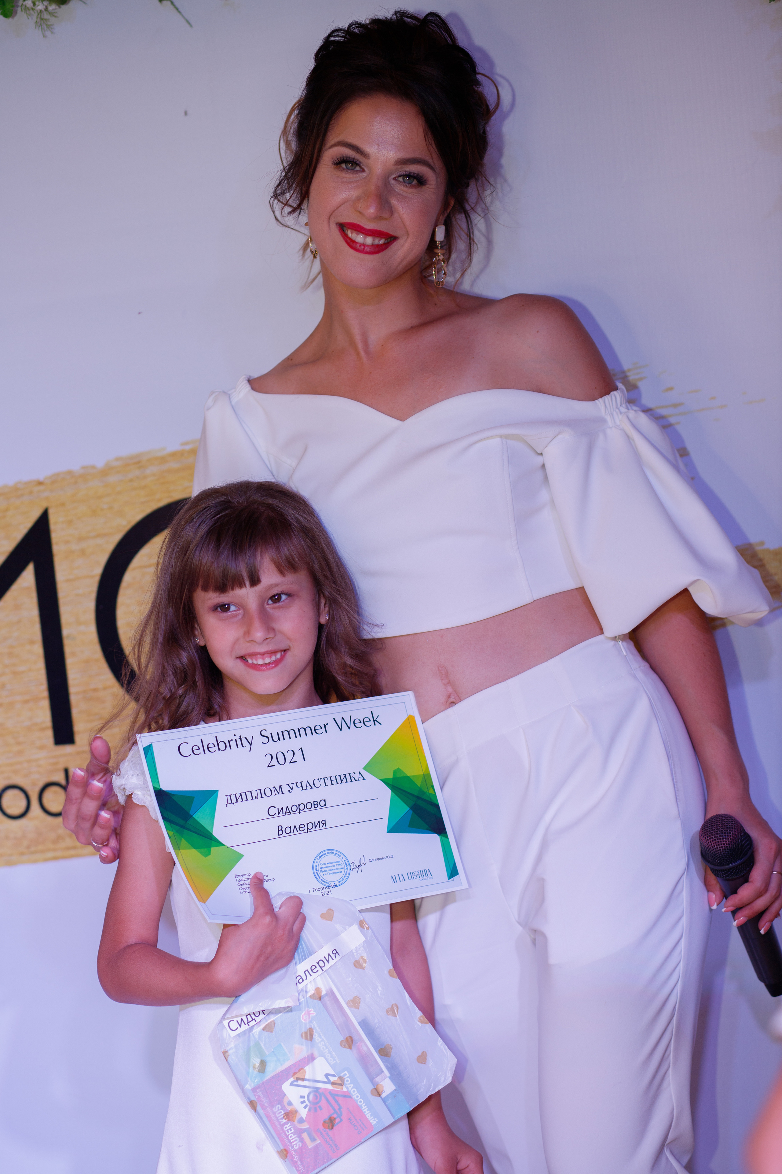 Вечеринка white party. Фотограф Георгиевск, КМВ Дамер Катерина