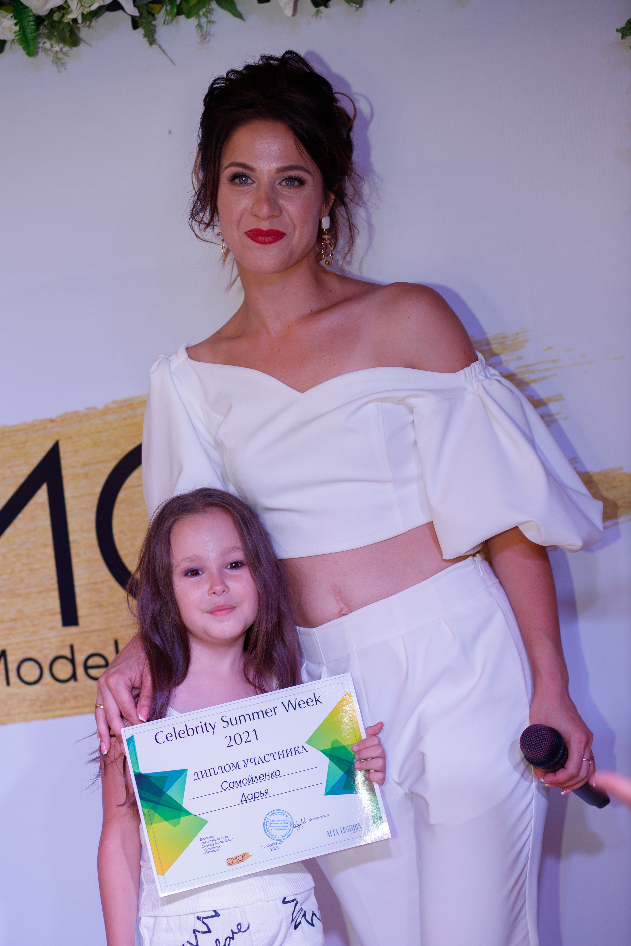 Вечеринка white party. Фотограф Георгиевск, КМВ Дамер Катерина