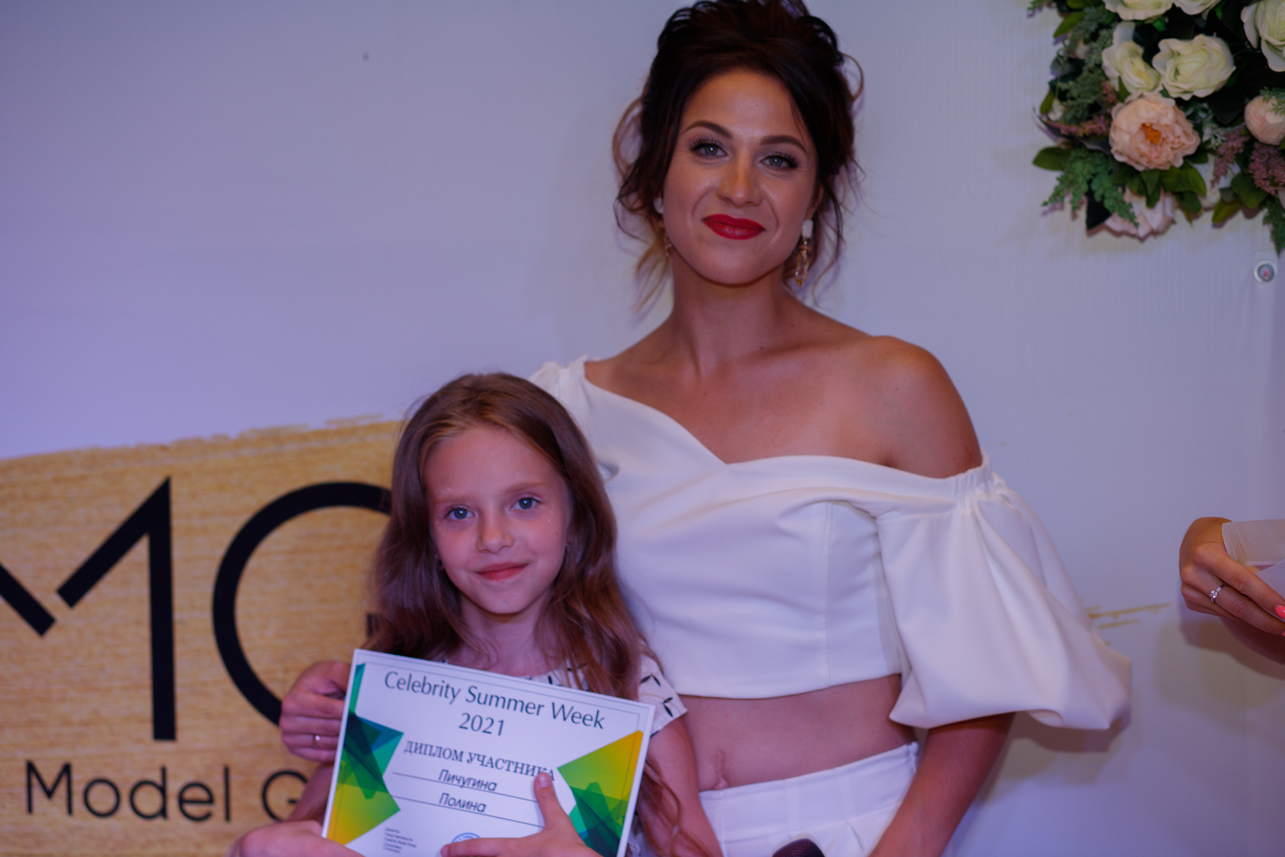 Вечеринка white party. Фотограф Георгиевск, КМВ Дамер Катерина