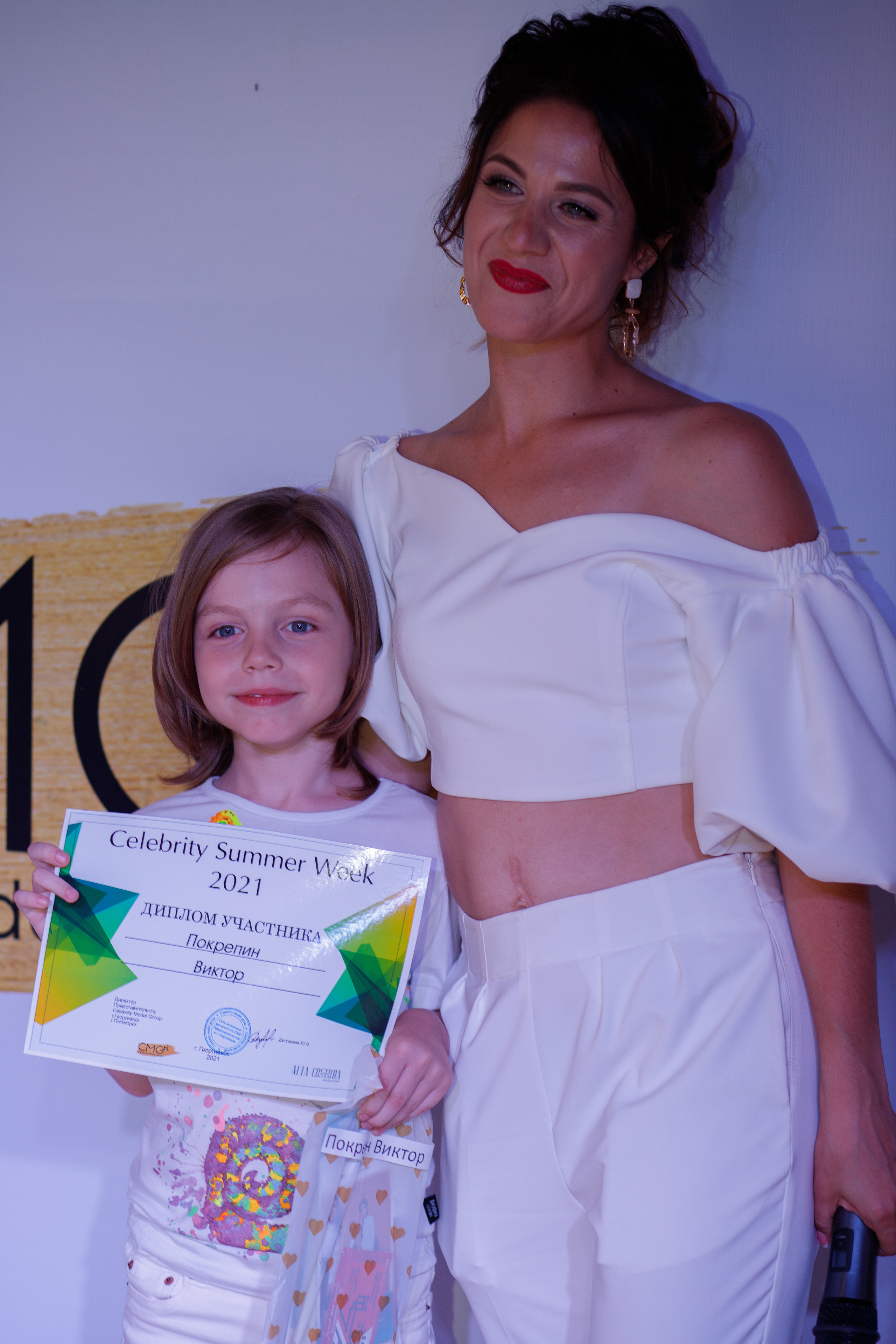 Вечеринка white party. Фотограф Георгиевск, КМВ Дамер Катерина