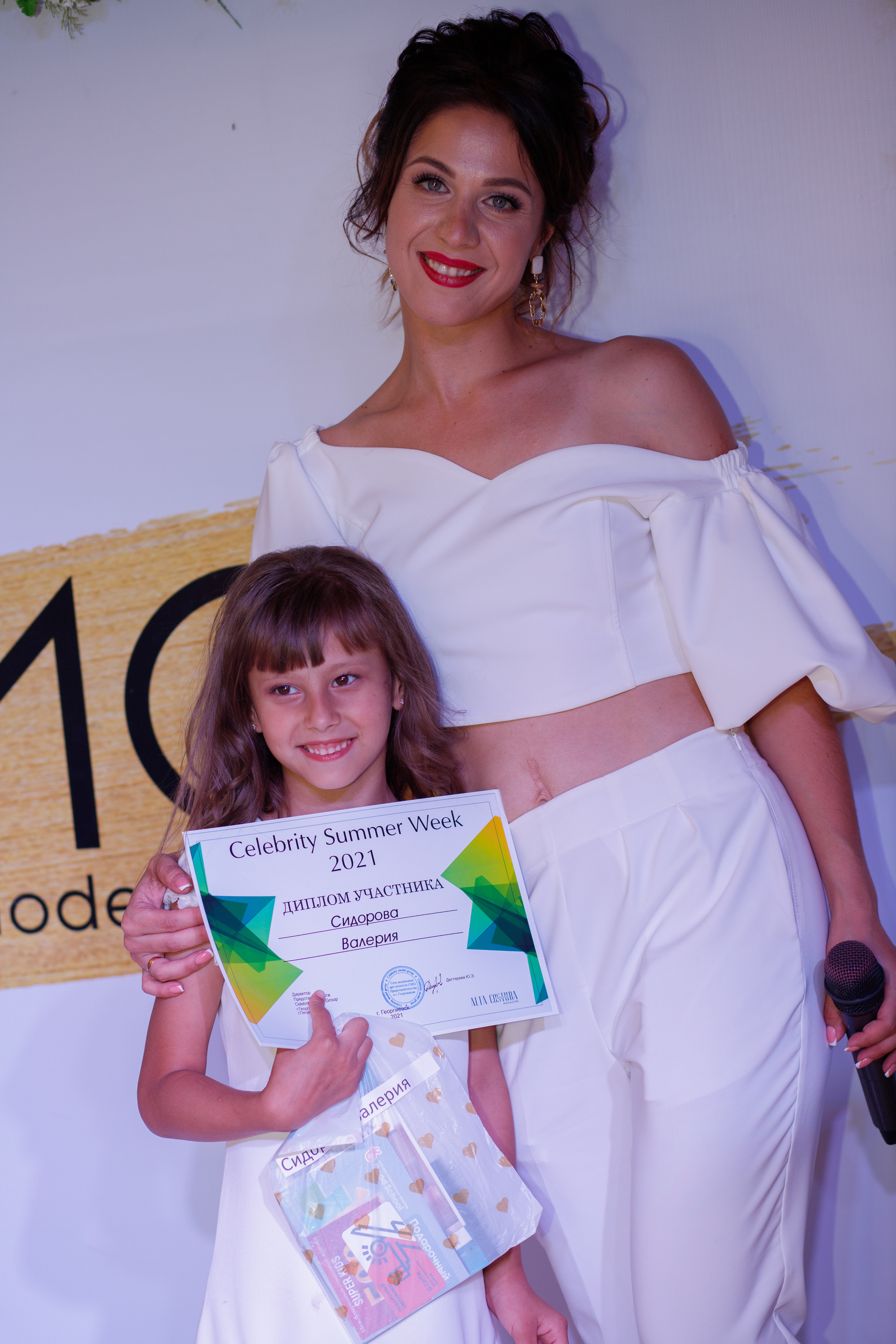 Вечеринка white party. Фотограф Георгиевск, КМВ Дамер Катерина
