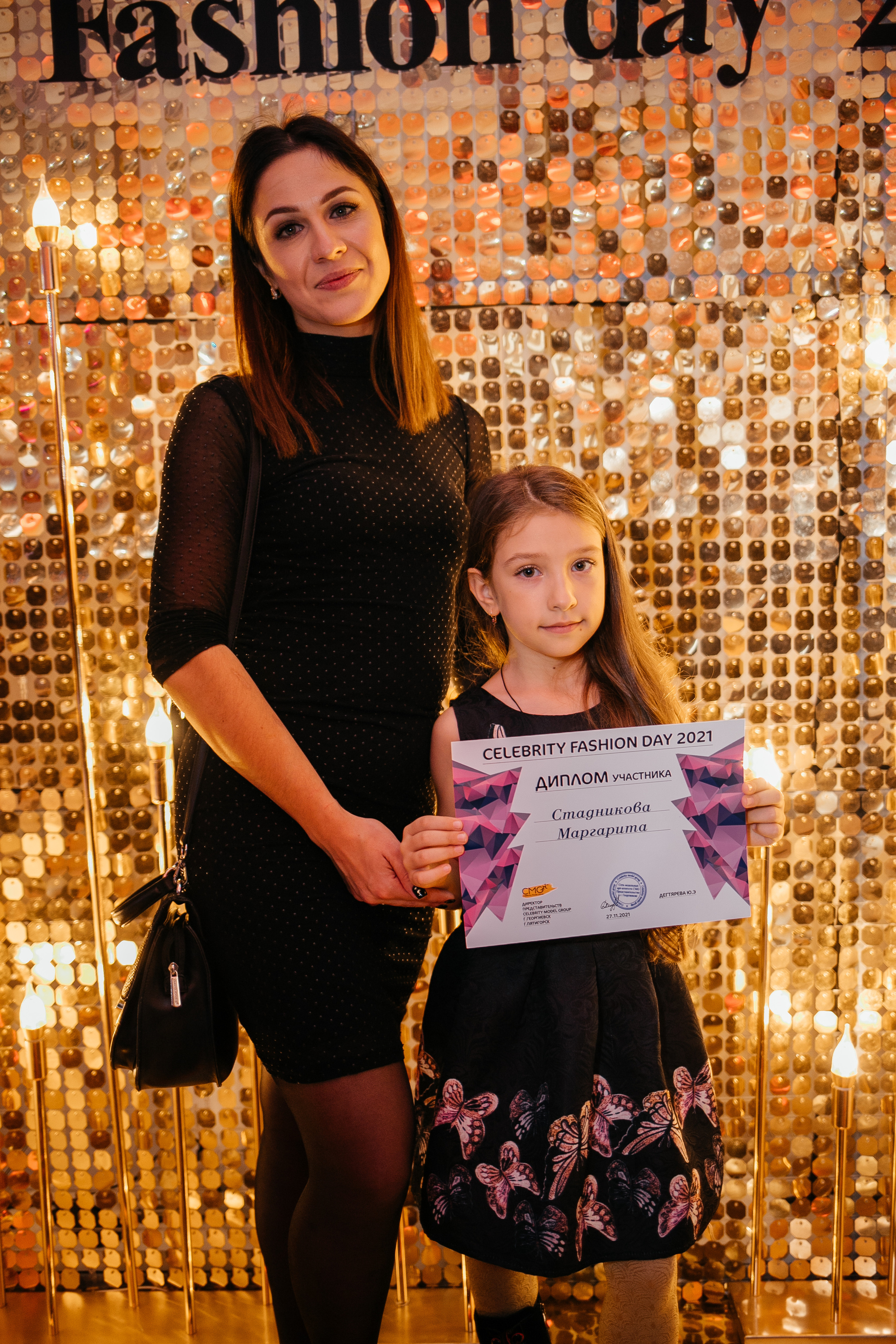Вечеринка black party. Фотограф Георгиевск, КМВ Дамер Катерина