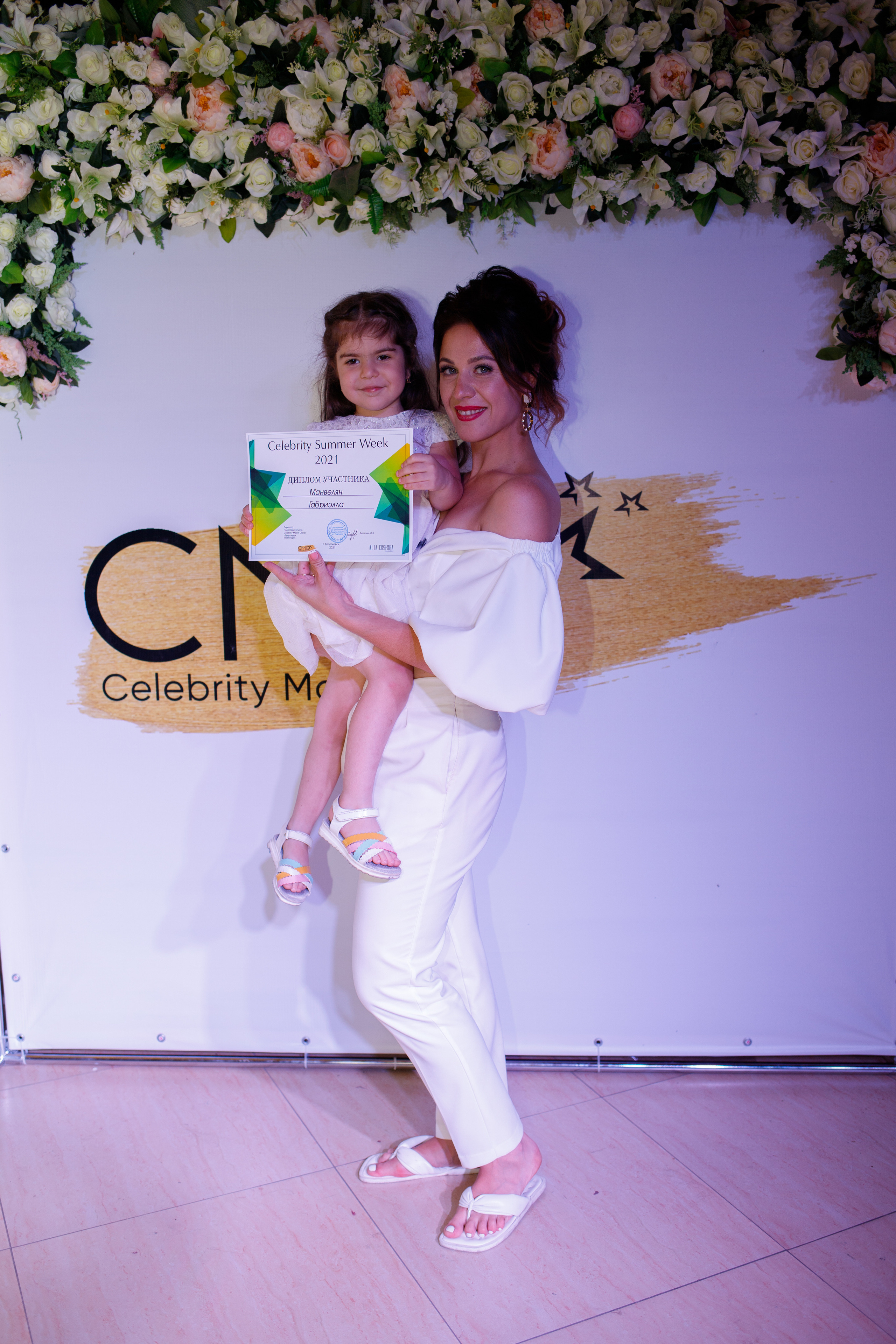 Вечеринка white party. Фотограф Георгиевск, КМВ Дамер Катерина