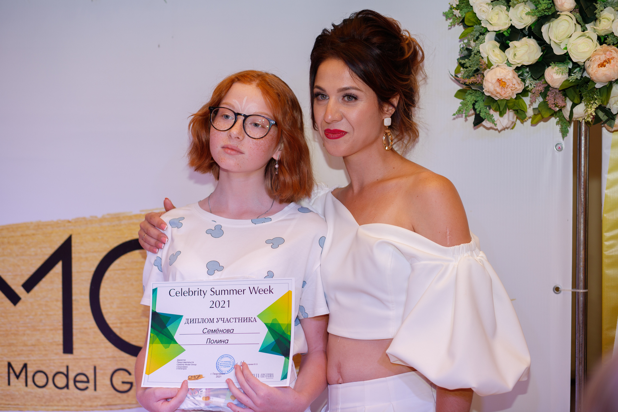 Вечеринка white party. Фотограф Георгиевск, КМВ Дамер Катерина