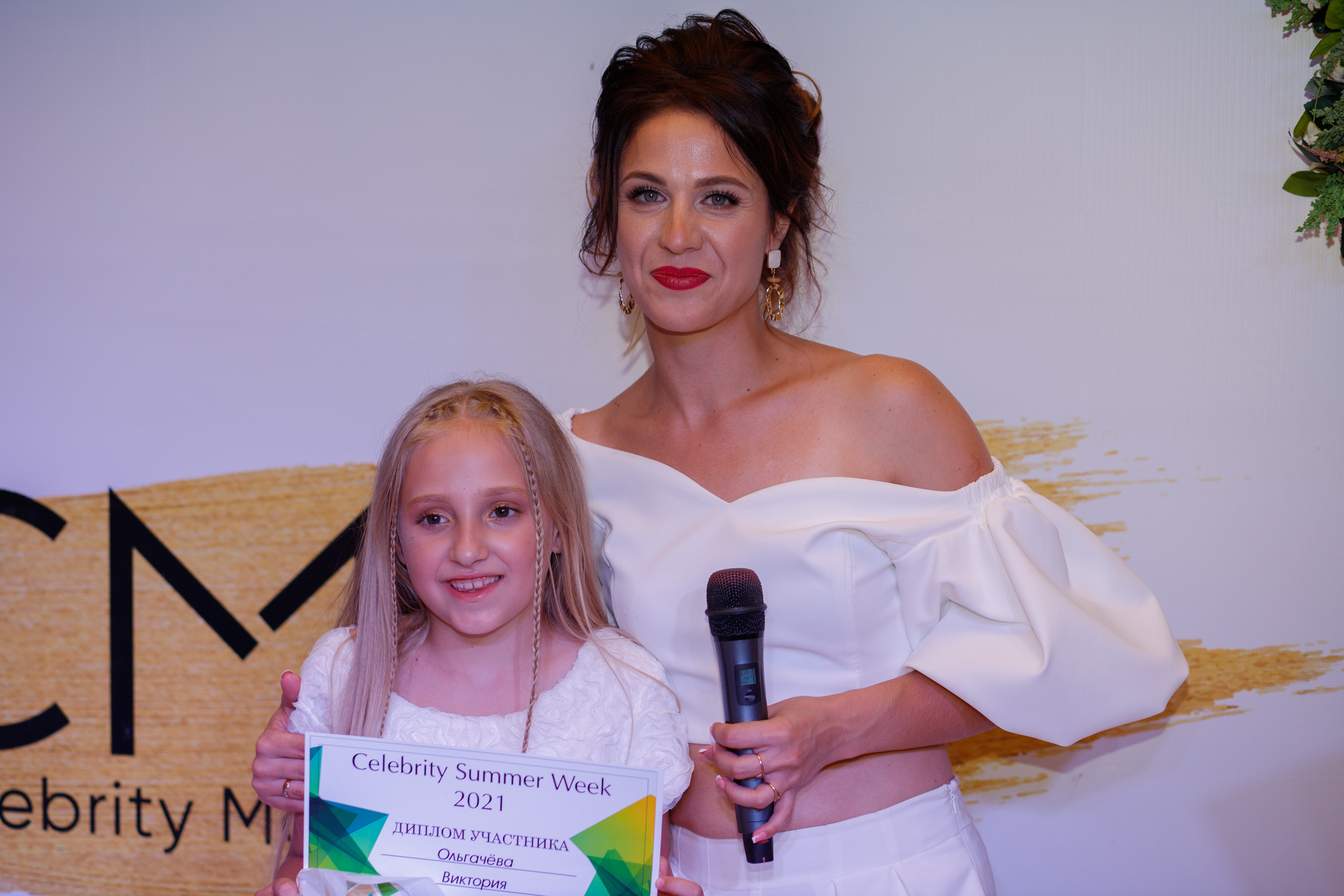 Вечеринка white party. Фотограф Георгиевск, КМВ Дамер Катерина