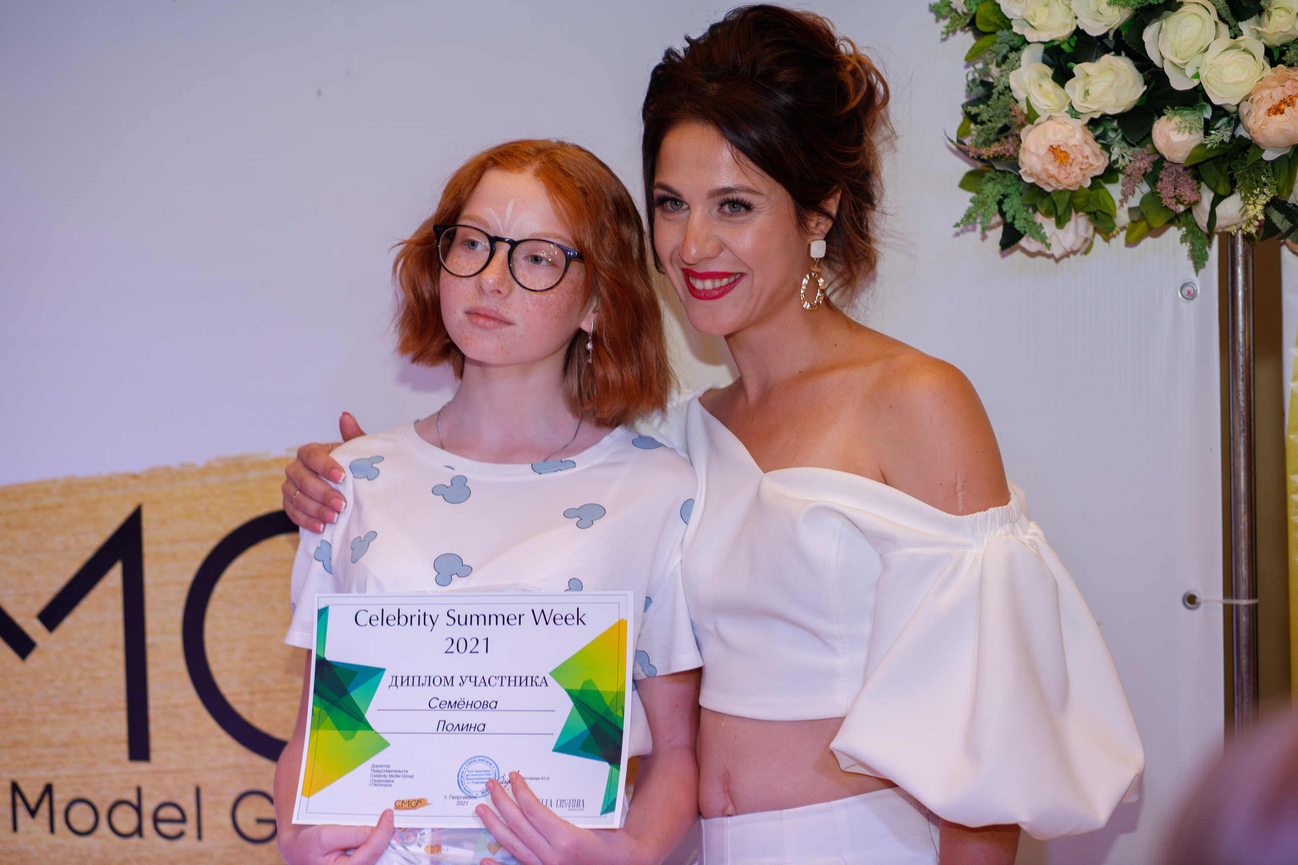 Вечеринка white party. Фотограф Георгиевск, КМВ Дамер Катерина