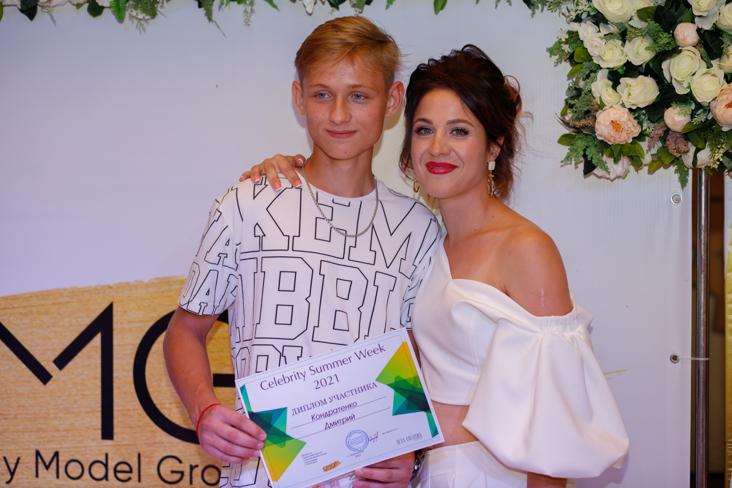 Вечеринка white party. Фотограф Георгиевск, КМВ Дамер Катерина