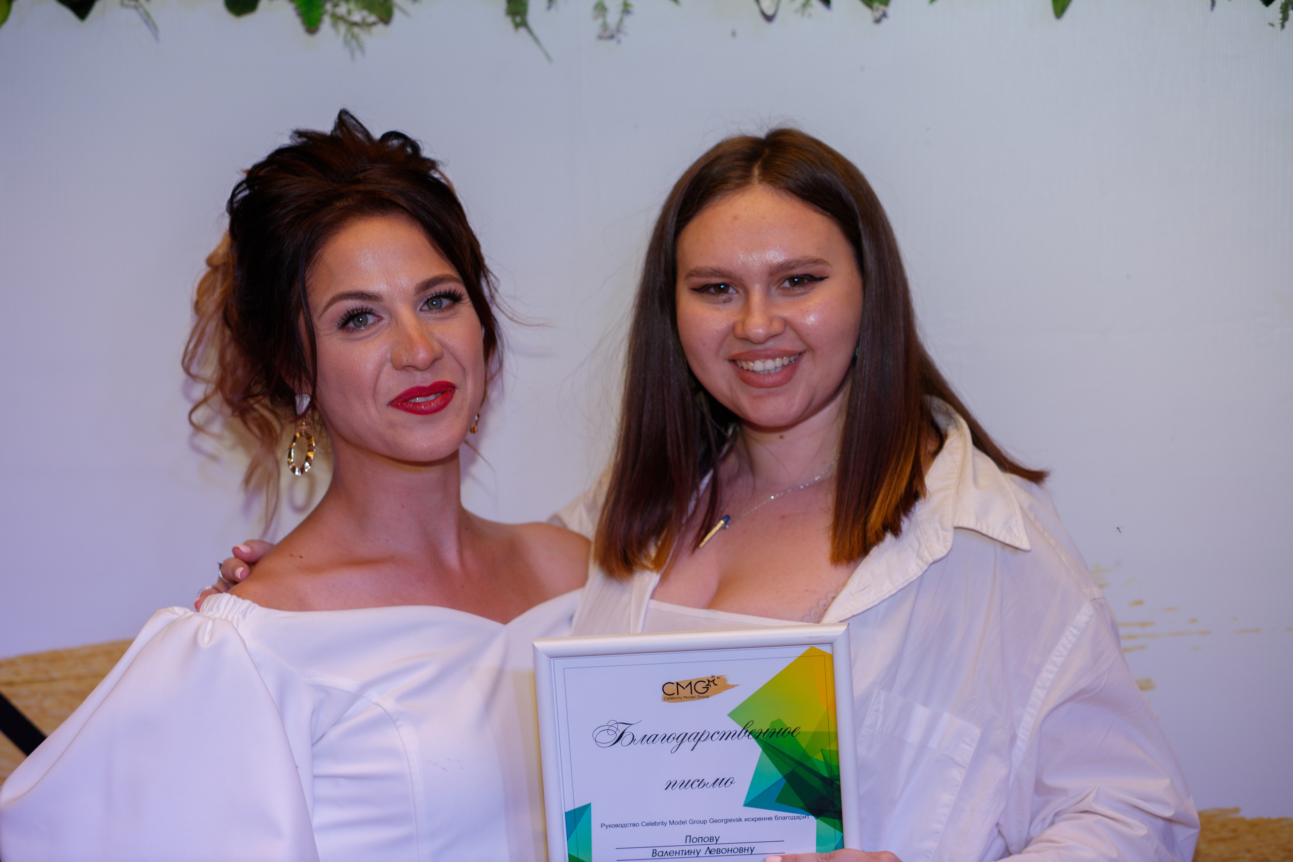 Вечеринка white party. Фотограф Георгиевск, КМВ Дамер Катерина