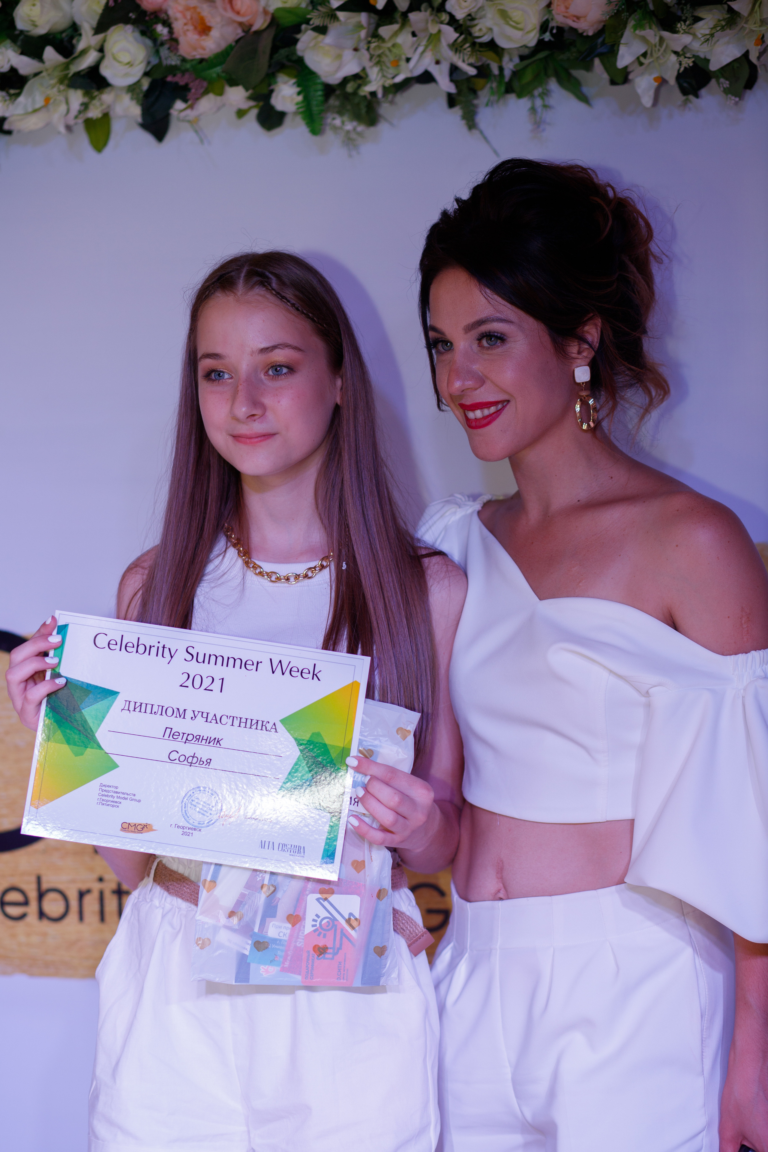 Вечеринка white party. Фотограф Георгиевск, КМВ Дамер Катерина