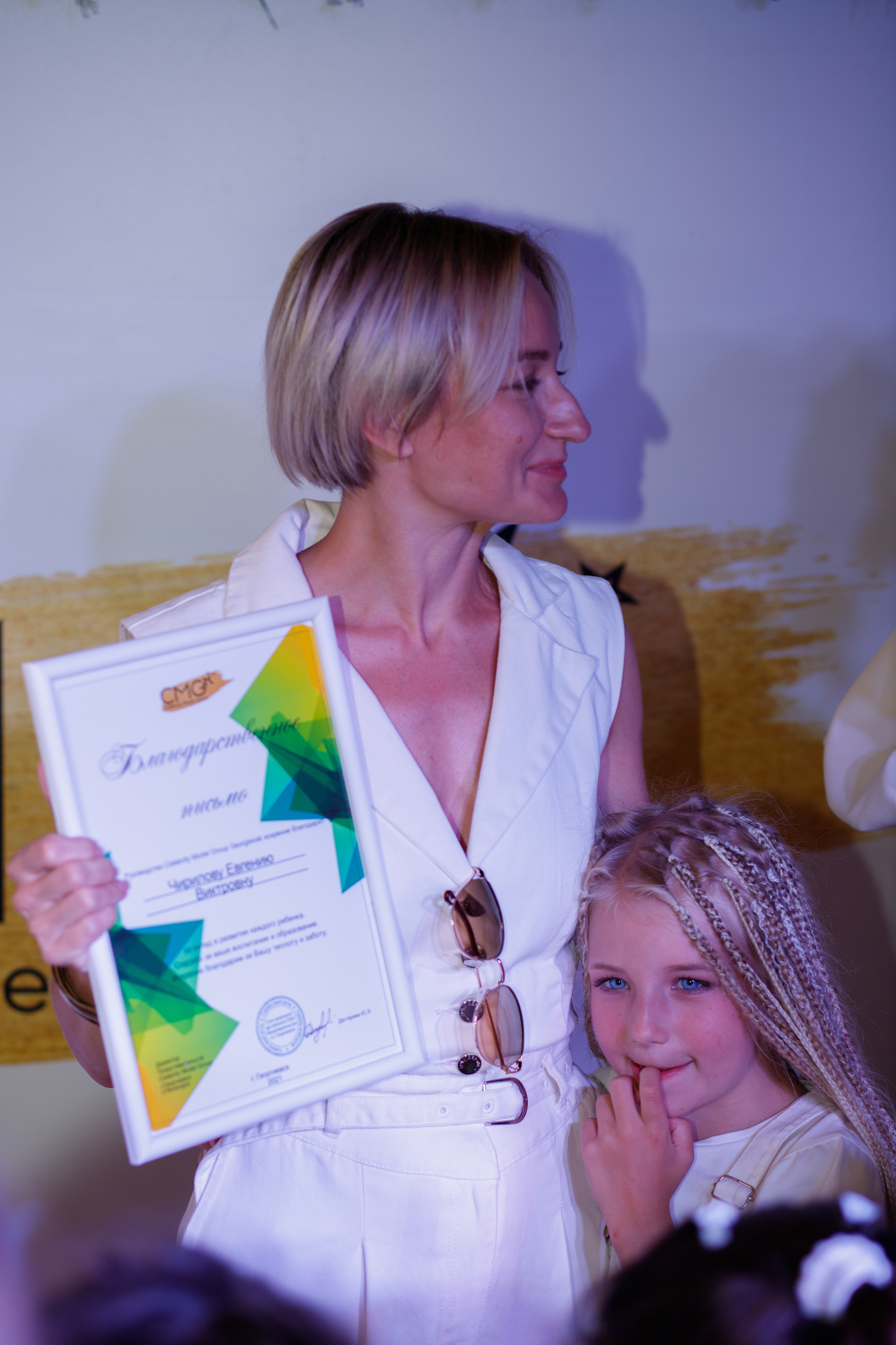 Вечеринка white party. Фотограф Георгиевск, КМВ Дамер Катерина