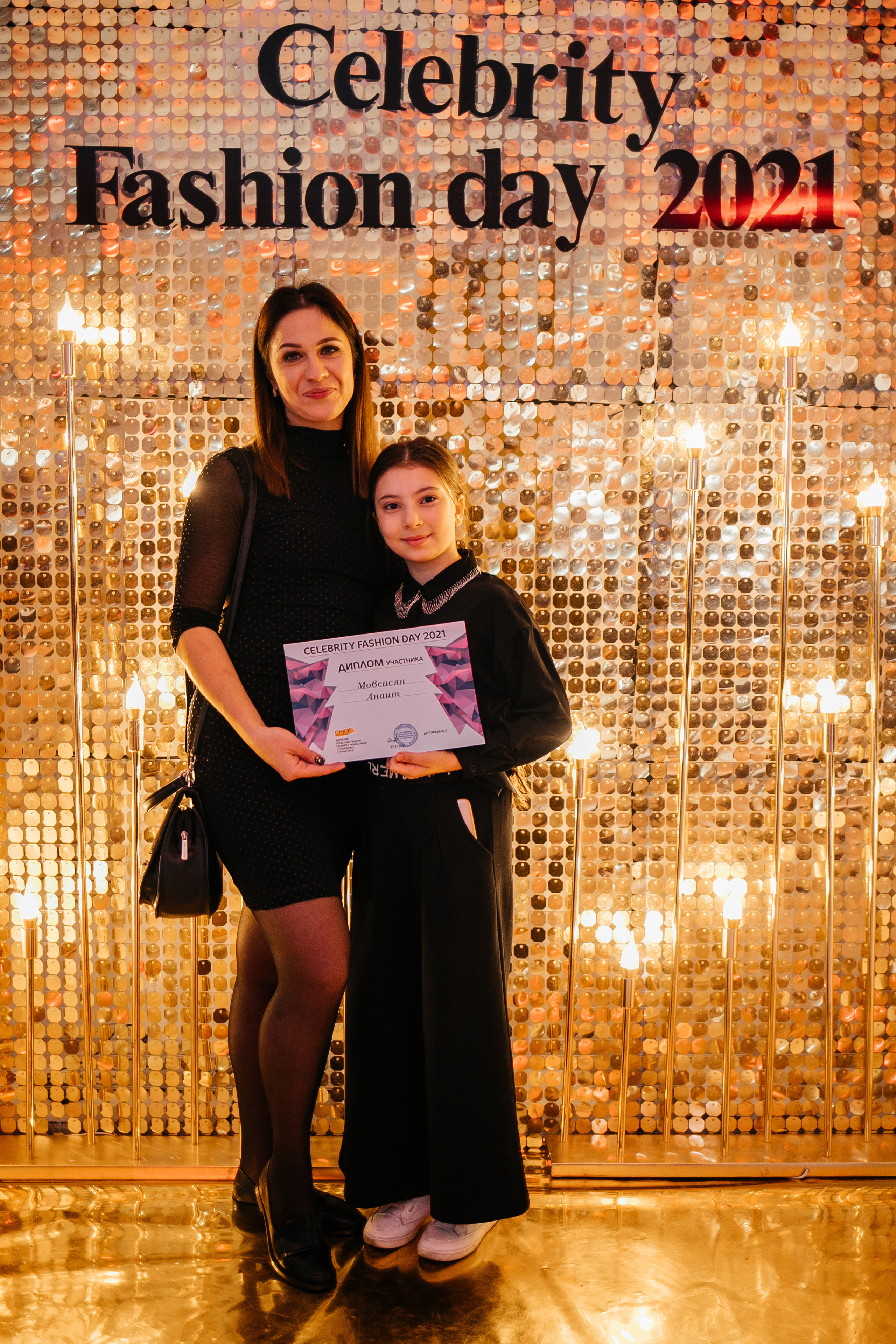 Вечеринка black party. Фотограф Георгиевск, КМВ Дамер Катерина