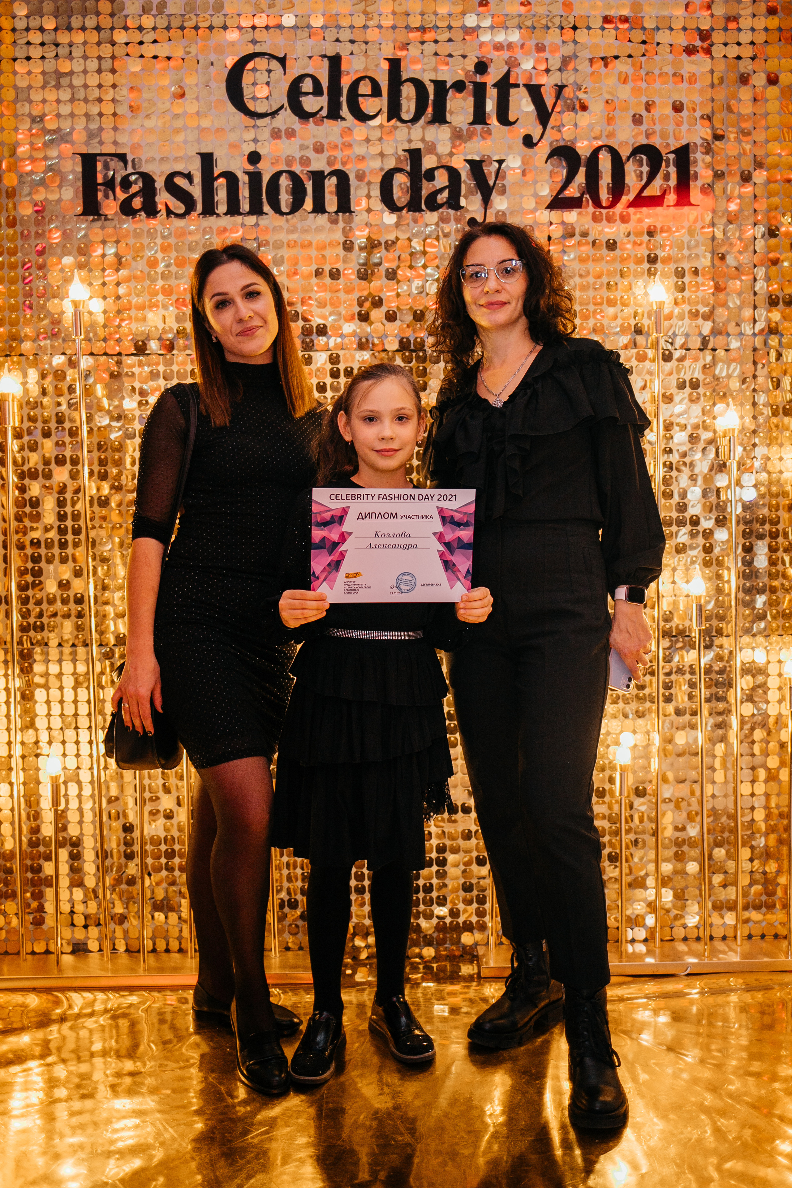 Вечеринка black party. Фотограф Георгиевск, КМВ Дамер Катерина