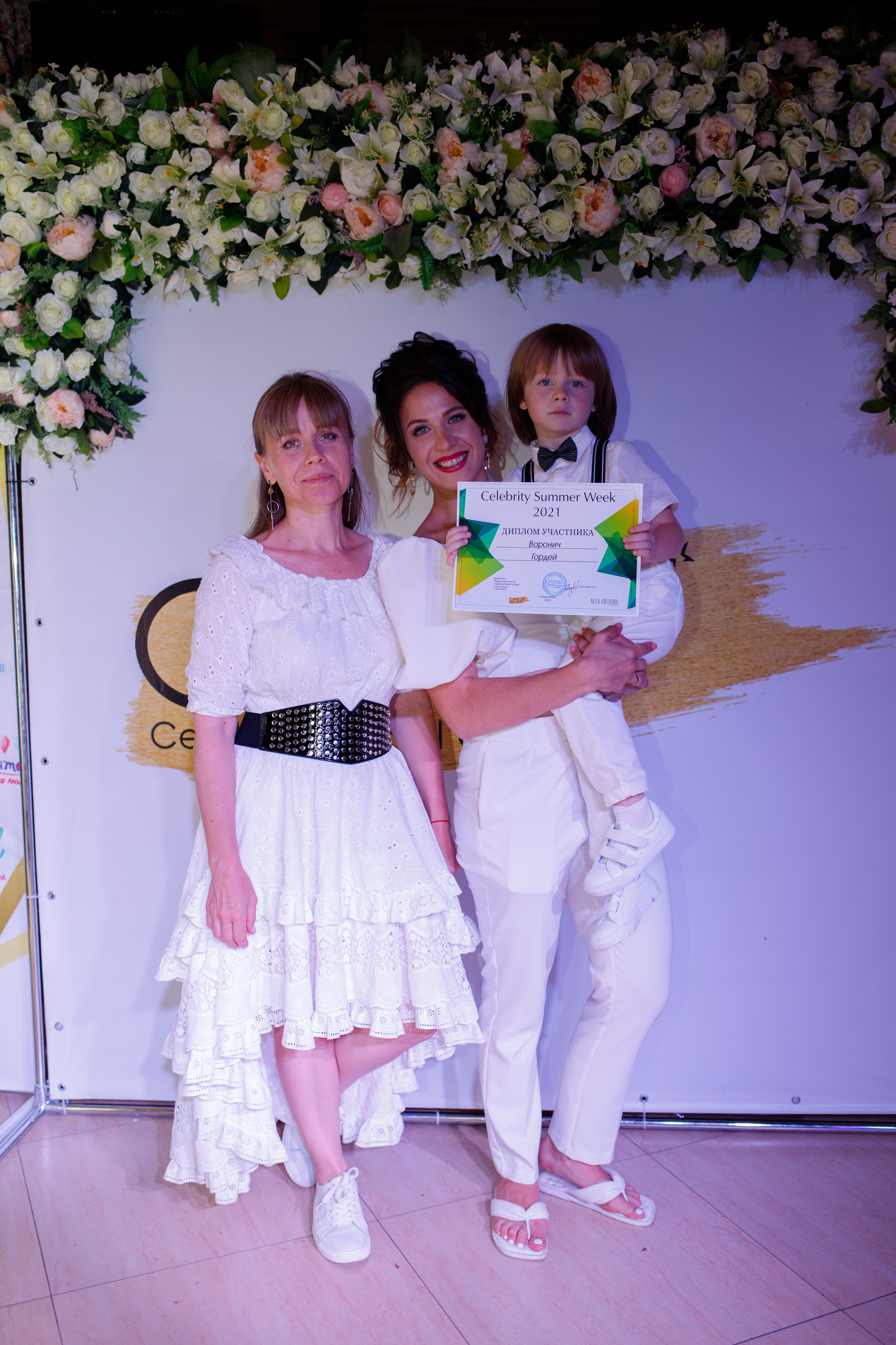Вечеринка white party. Фотограф Георгиевск, КМВ Дамер Катерина