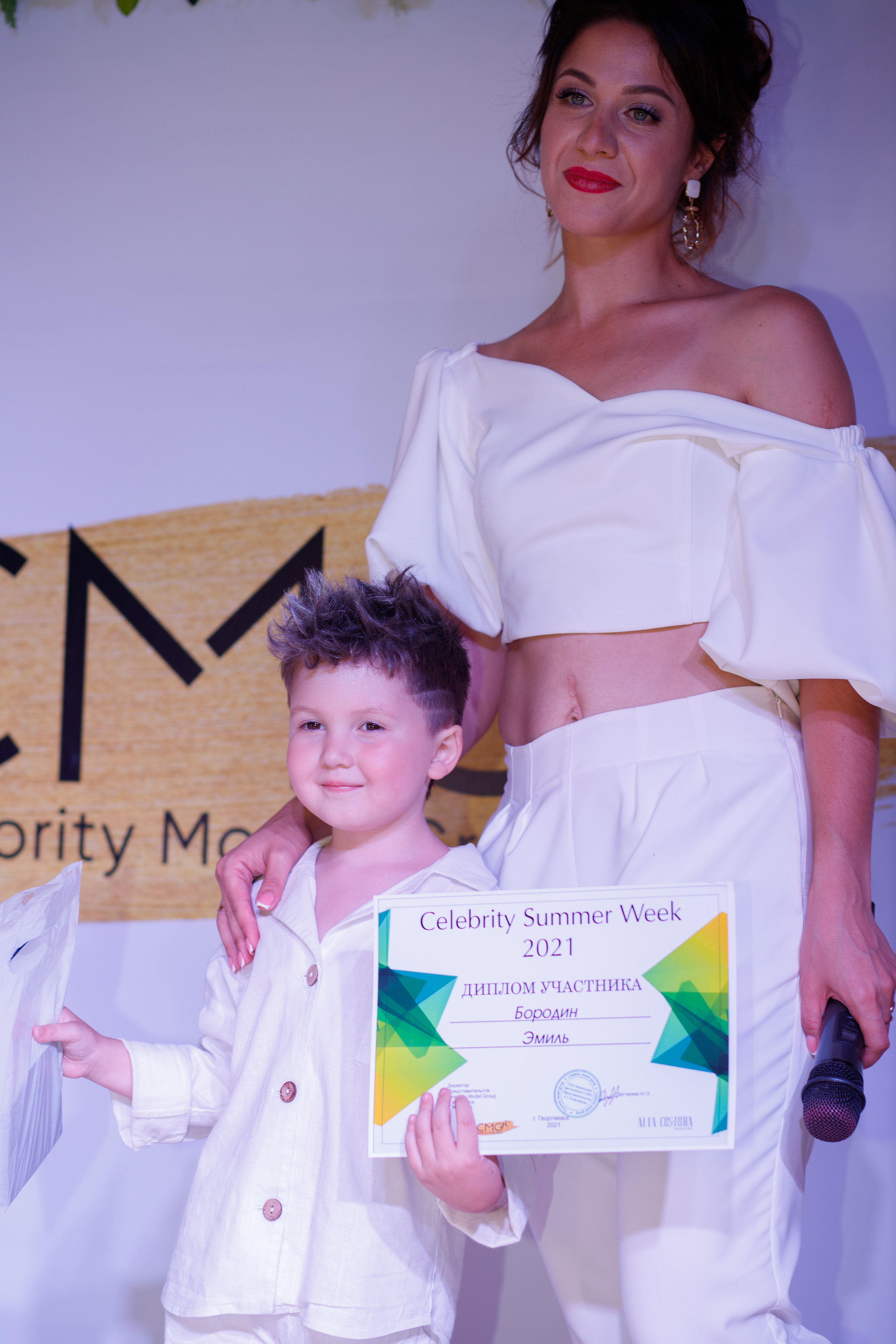 Вечеринка white party. Фотограф Георгиевск, КМВ Дамер Катерина