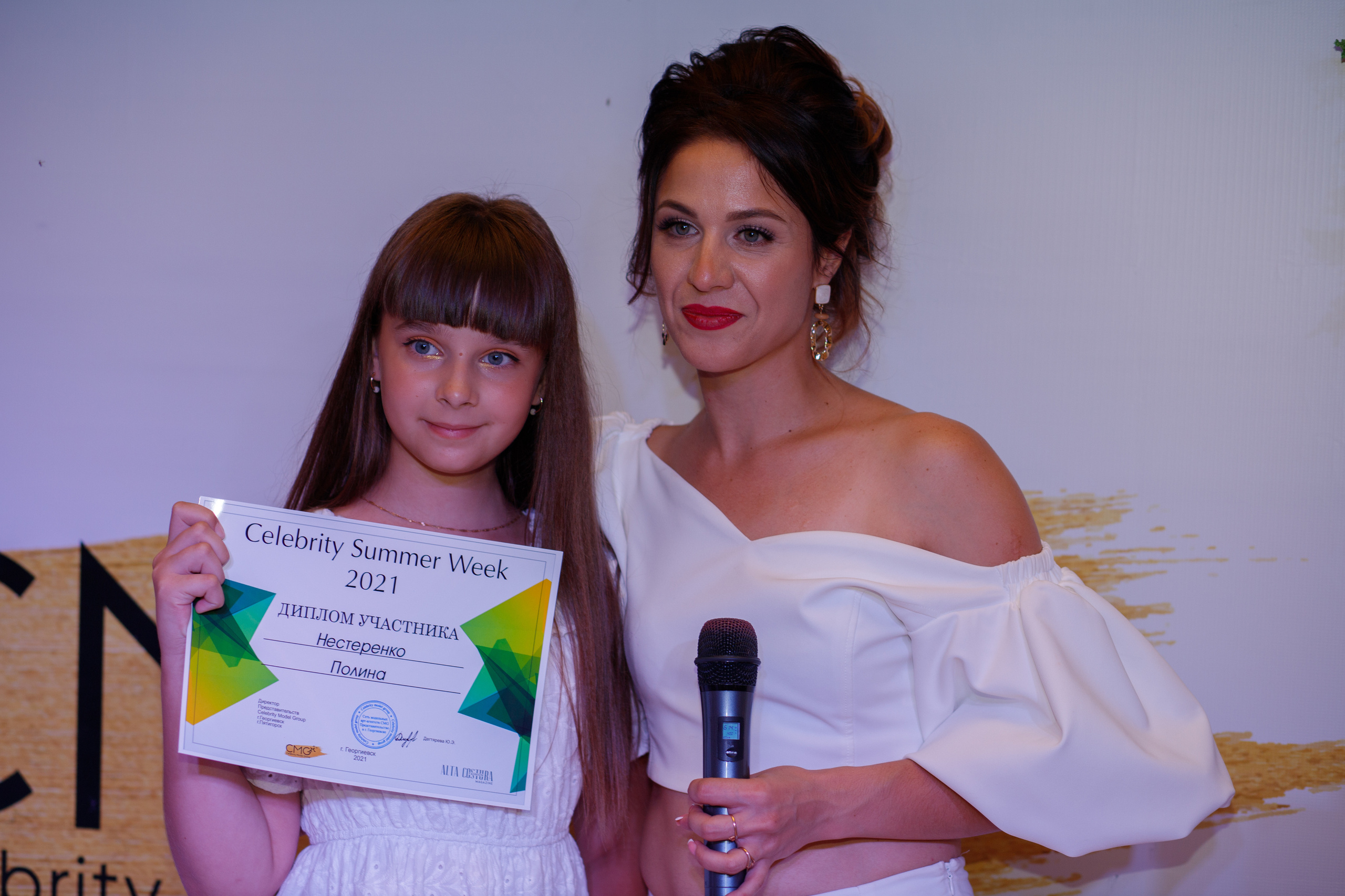 Вечеринка white party. Фотограф Георгиевск, КМВ Дамер Катерина