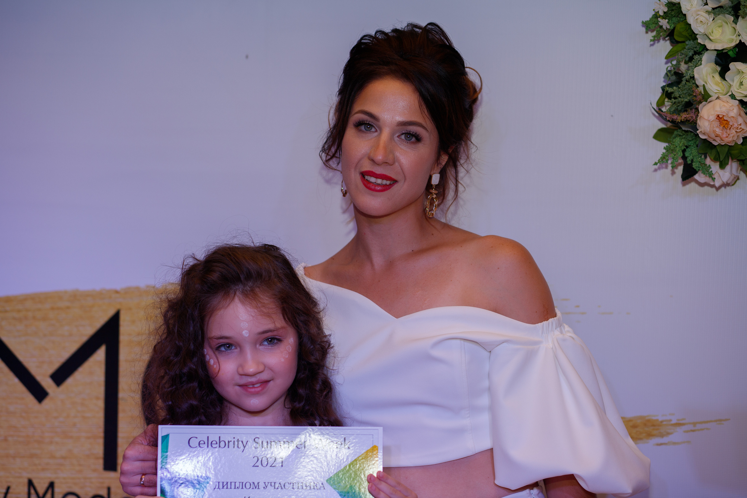 Вечеринка white party. Фотограф Георгиевск, КМВ Дамер Катерина