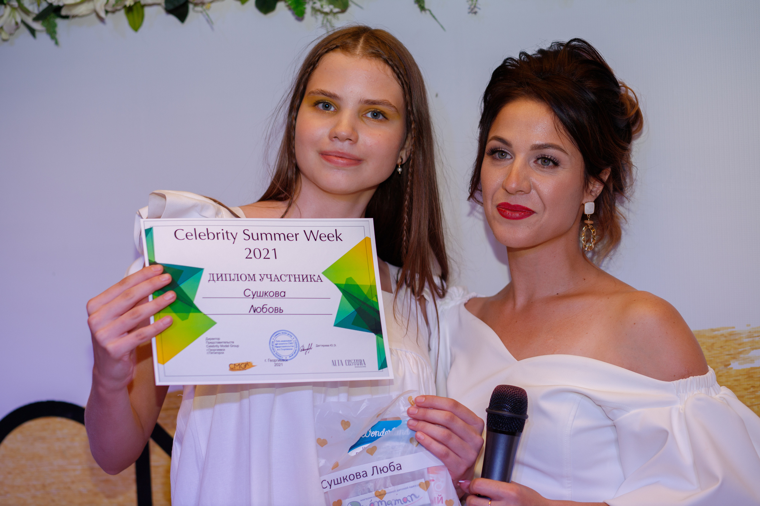 Вечеринка white party. Фотограф Георгиевск, КМВ Дамер Катерина