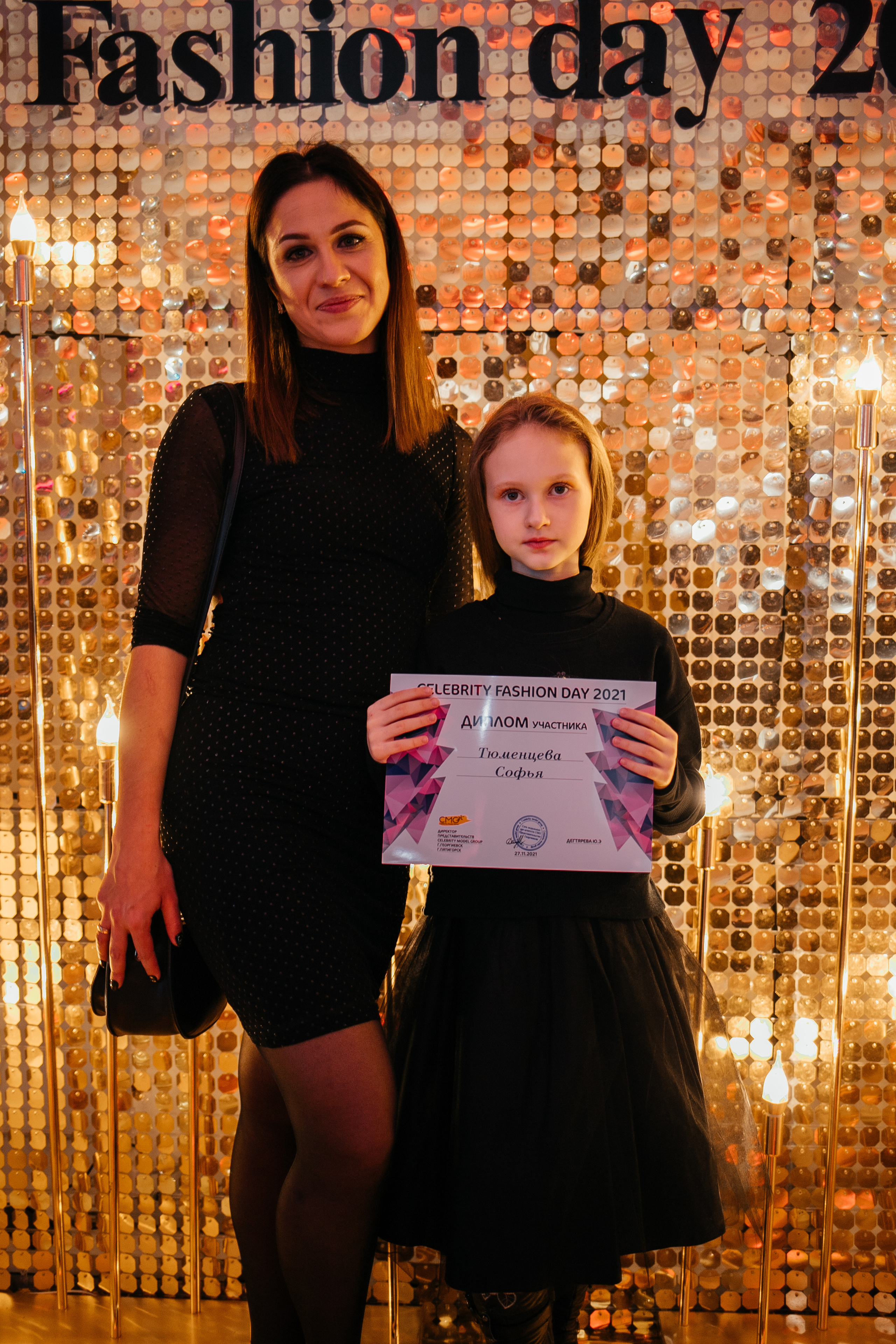 Вечеринка black party. Фотограф Георгиевск, КМВ Дамер Катерина