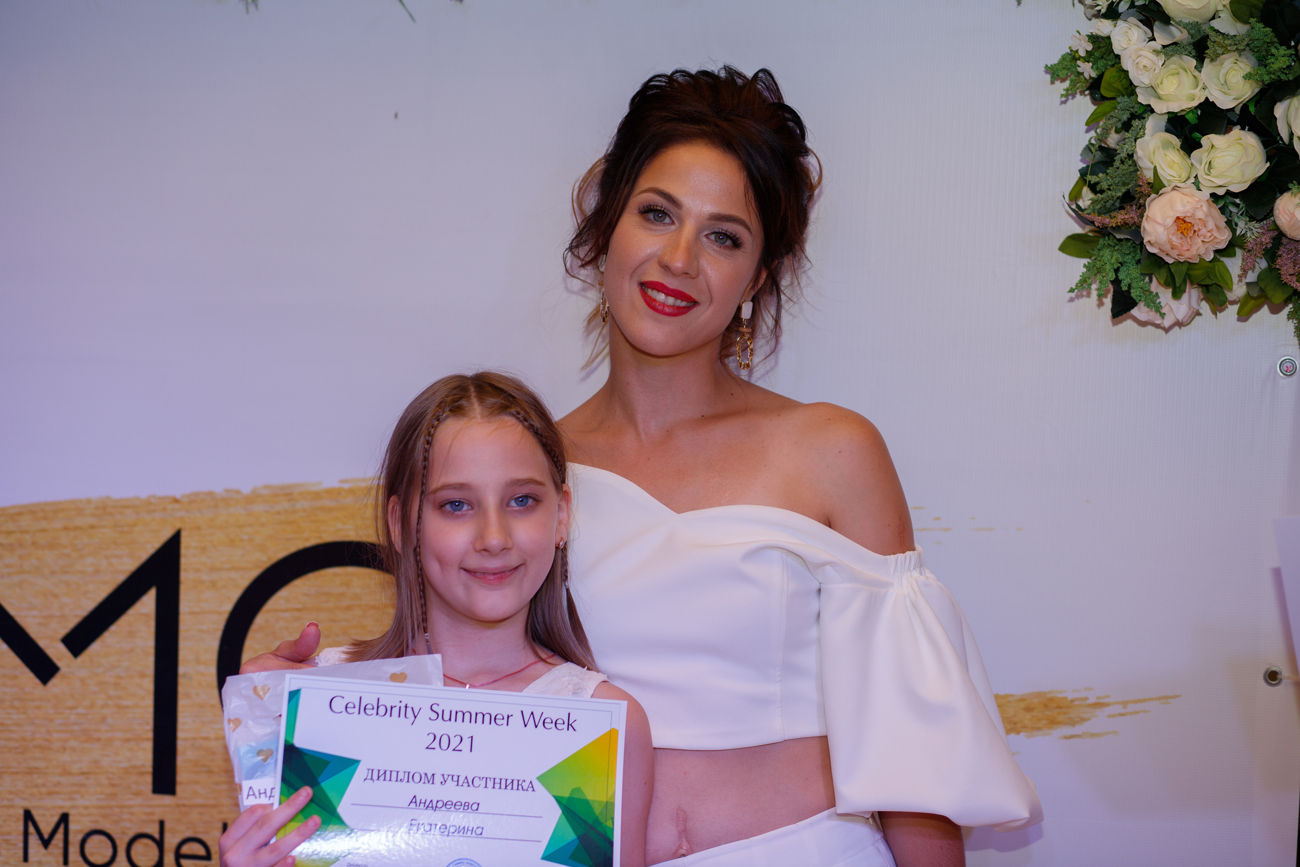 Вечеринка white party. Фотограф Георгиевск, КМВ Дамер Катерина