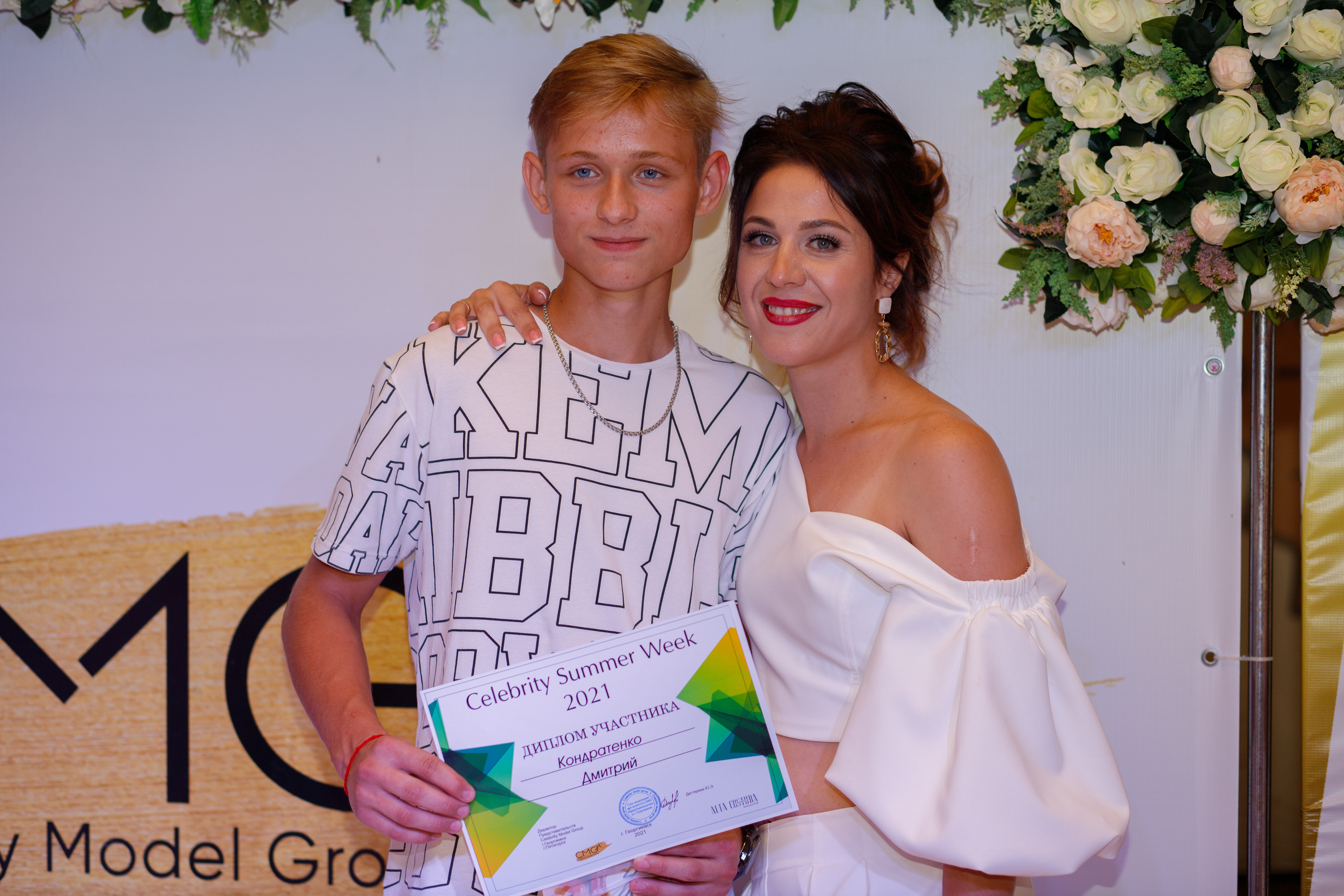 Вечеринка white party. Фотограф Георгиевск, КМВ Дамер Катерина