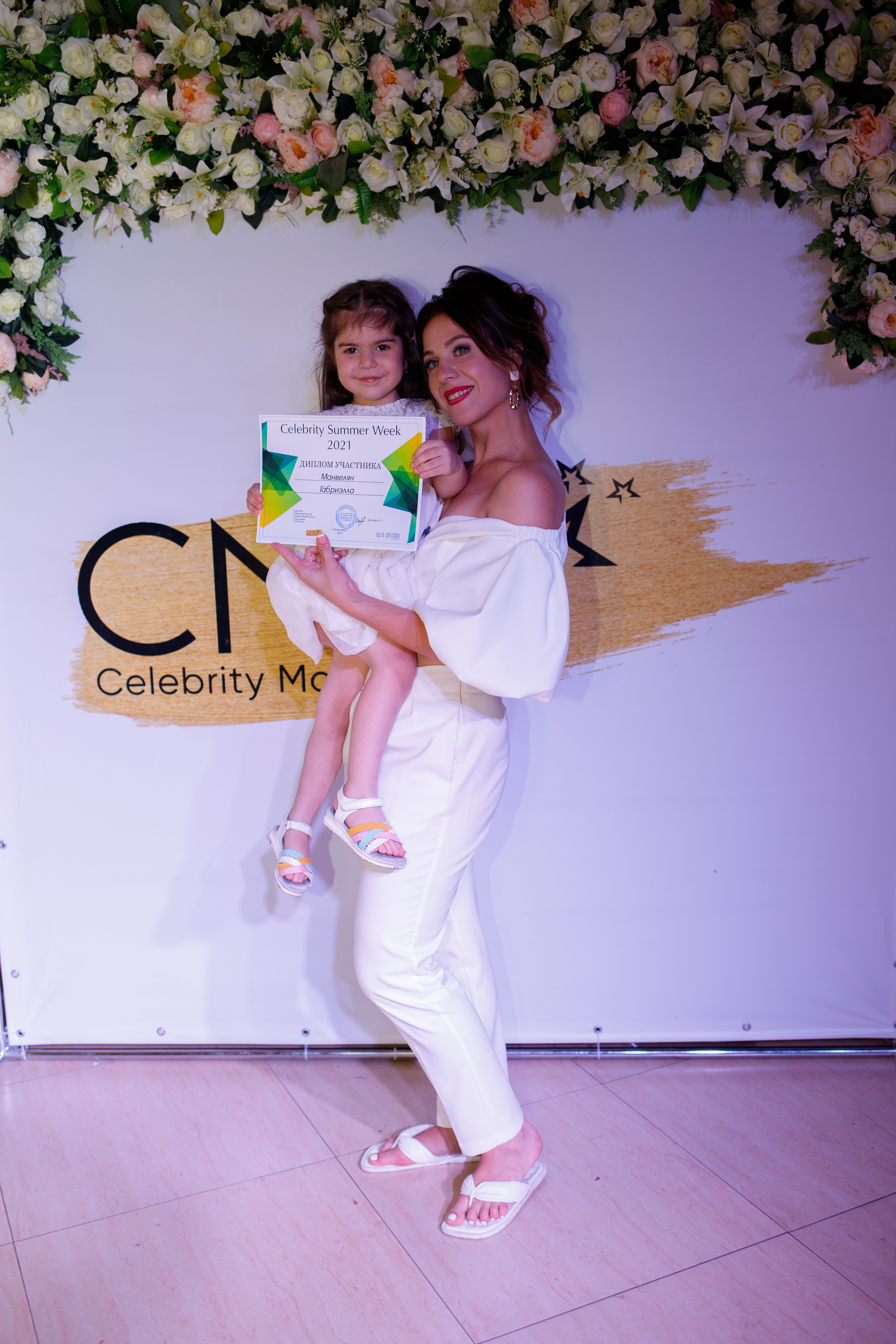 Вечеринка white party. Фотограф Георгиевск, КМВ Дамер Катерина