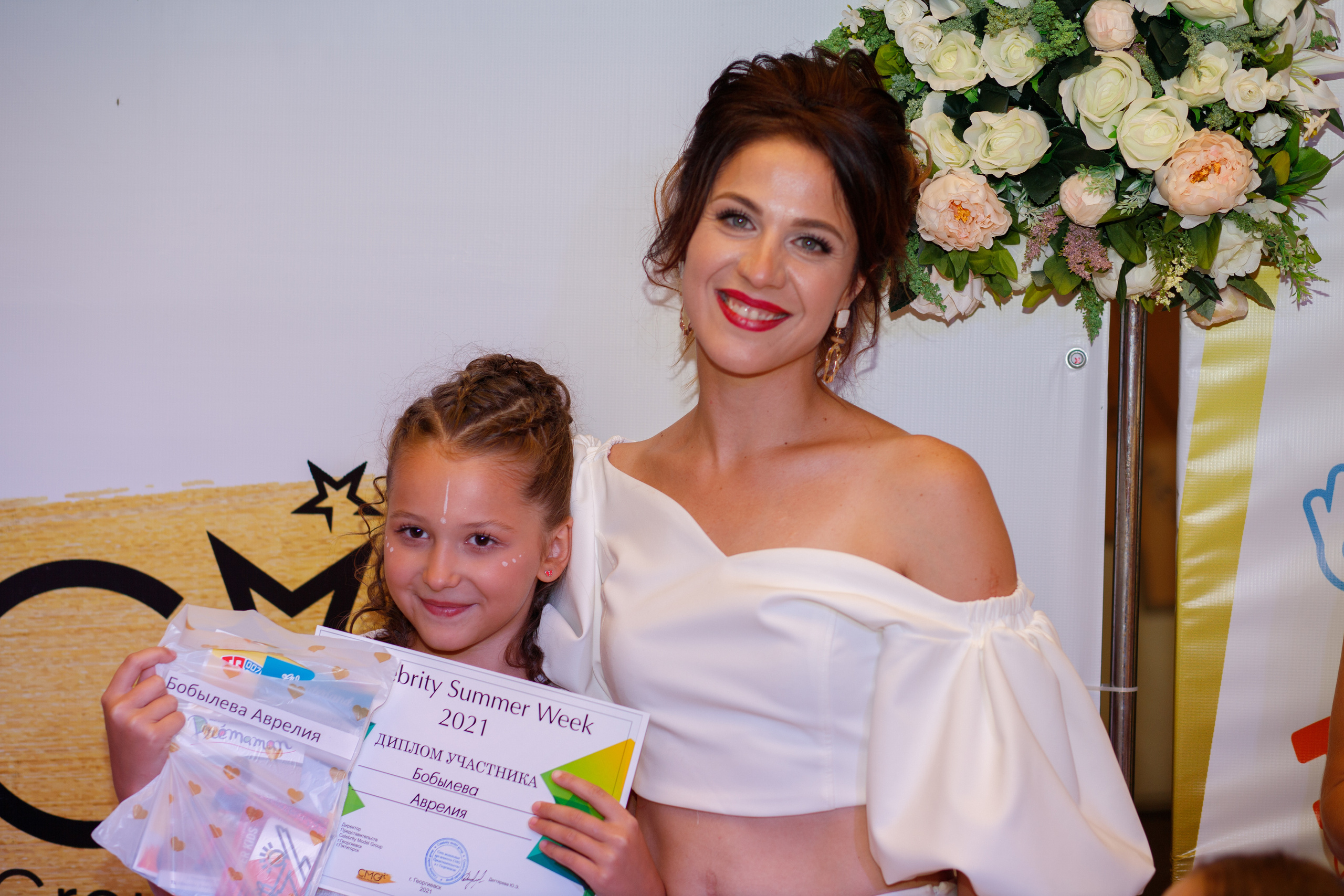 Вечеринка white party. Фотограф Георгиевск, КМВ Дамер Катерина