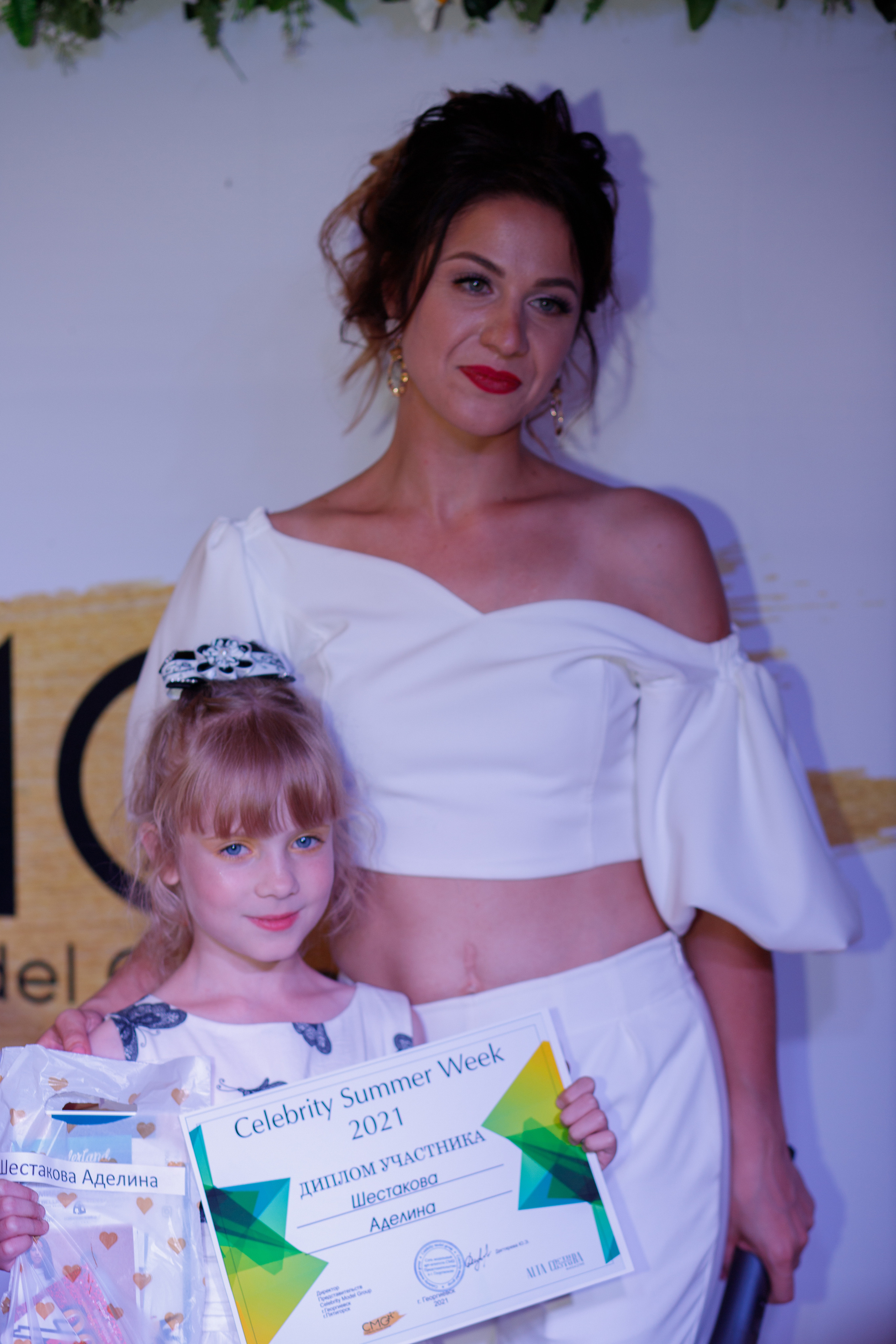 Вечеринка white party. Фотограф Георгиевск, КМВ Дамер Катерина