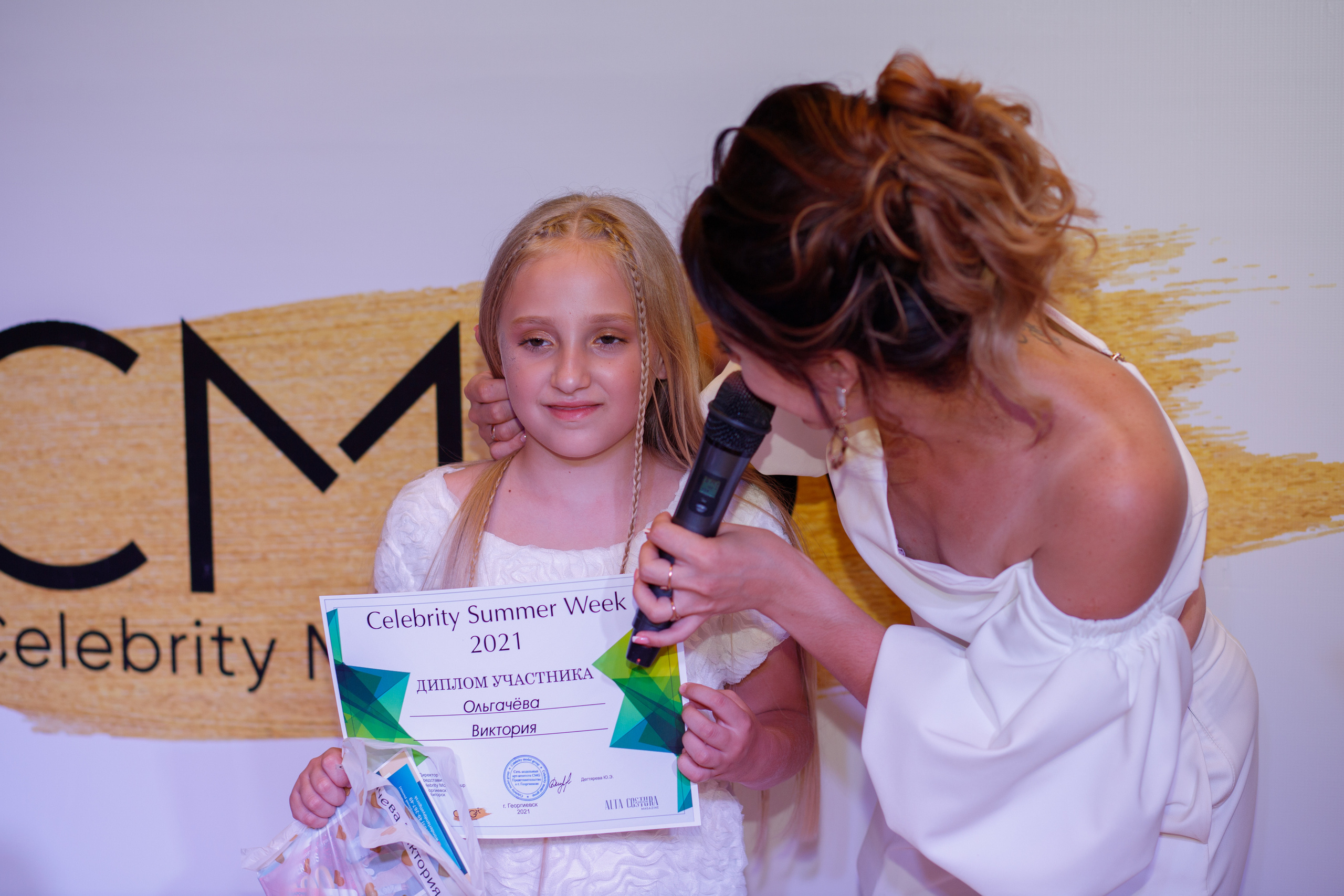 Вечеринка white party. Фотограф Георгиевск, КМВ Дамер Катерина
