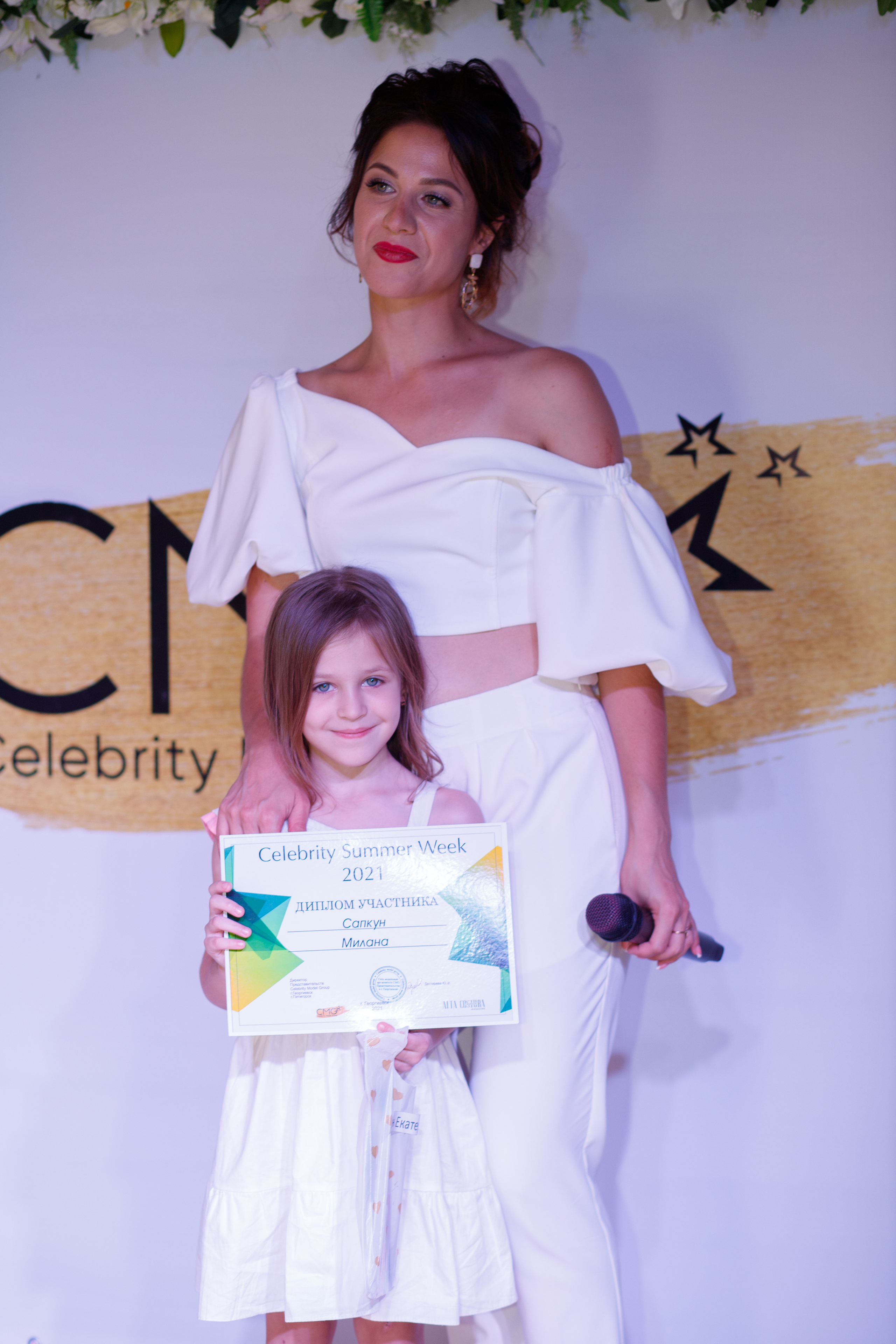 Вечеринка white party. Фотограф Георгиевск, КМВ Дамер Катерина