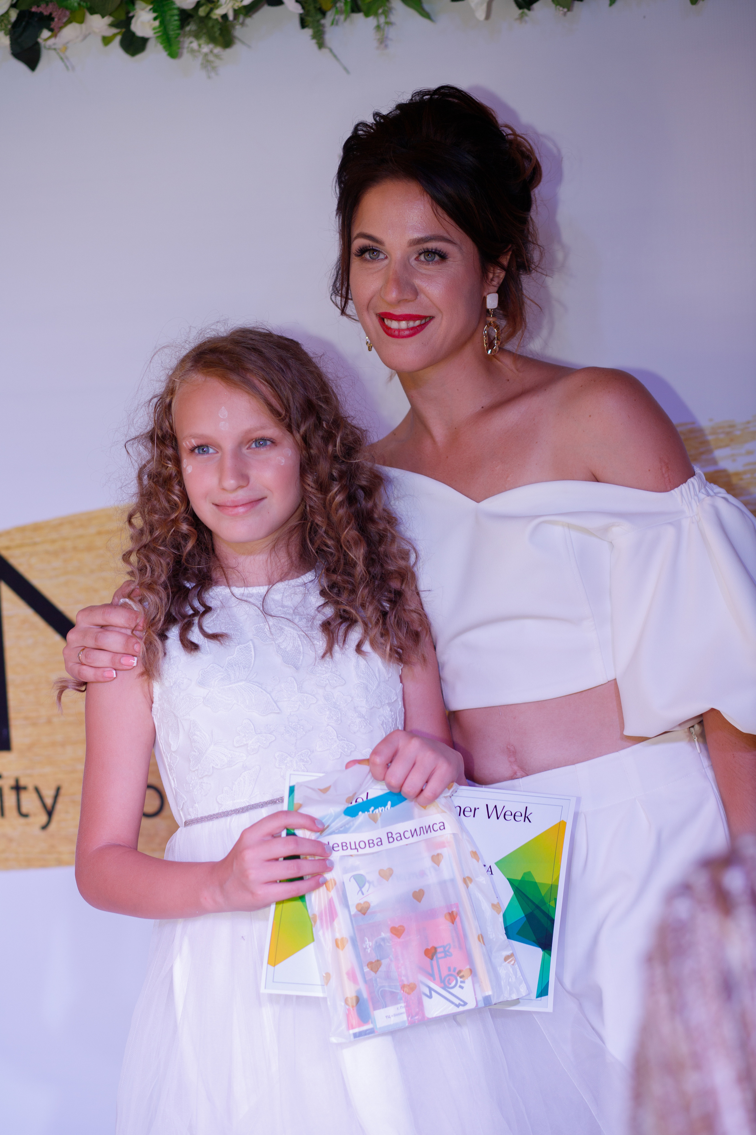Вечеринка white party. Фотограф Георгиевск, КМВ Дамер Катерина