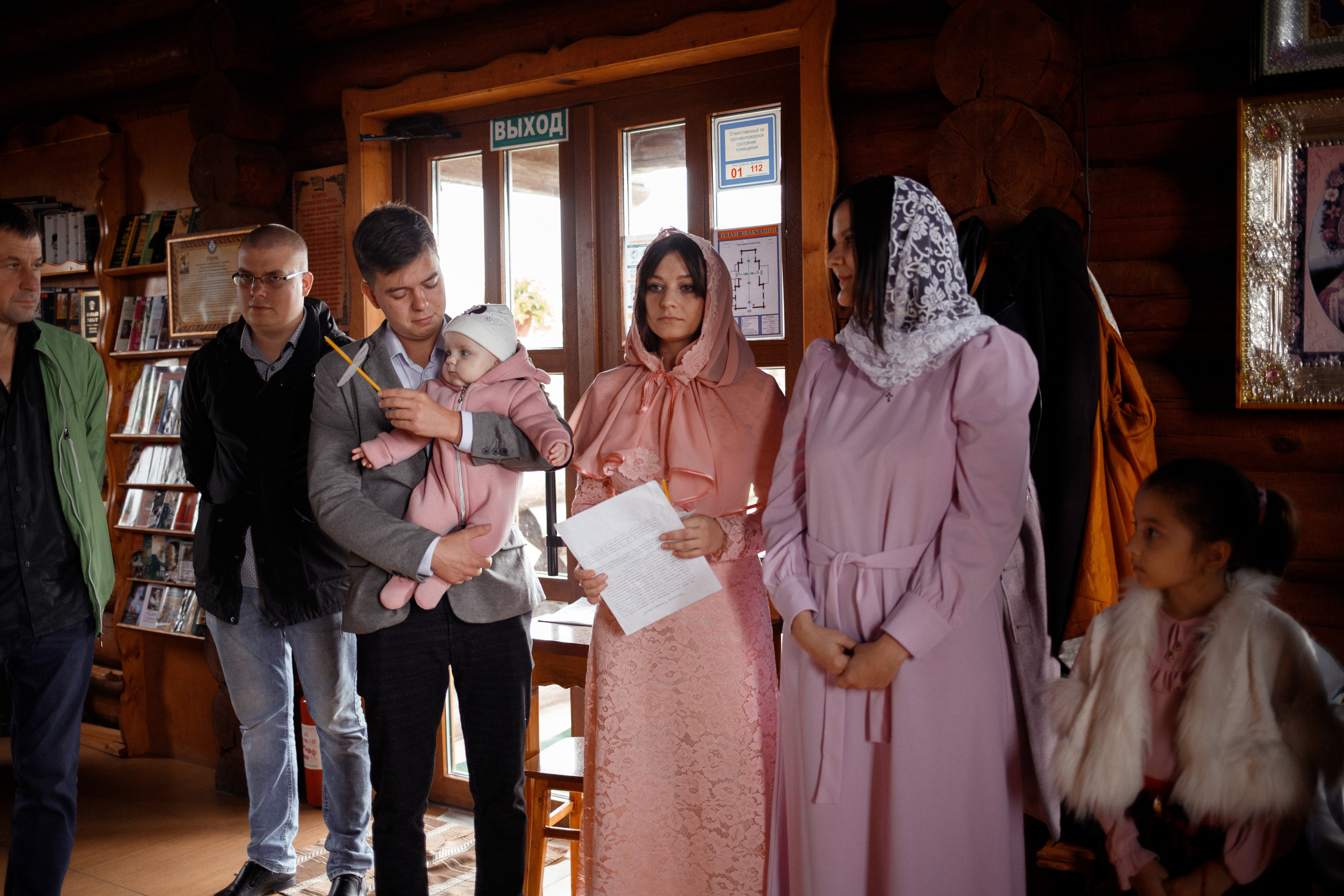 Надежда. Фотограф Георгиевск, КМВ Дамер Катерина