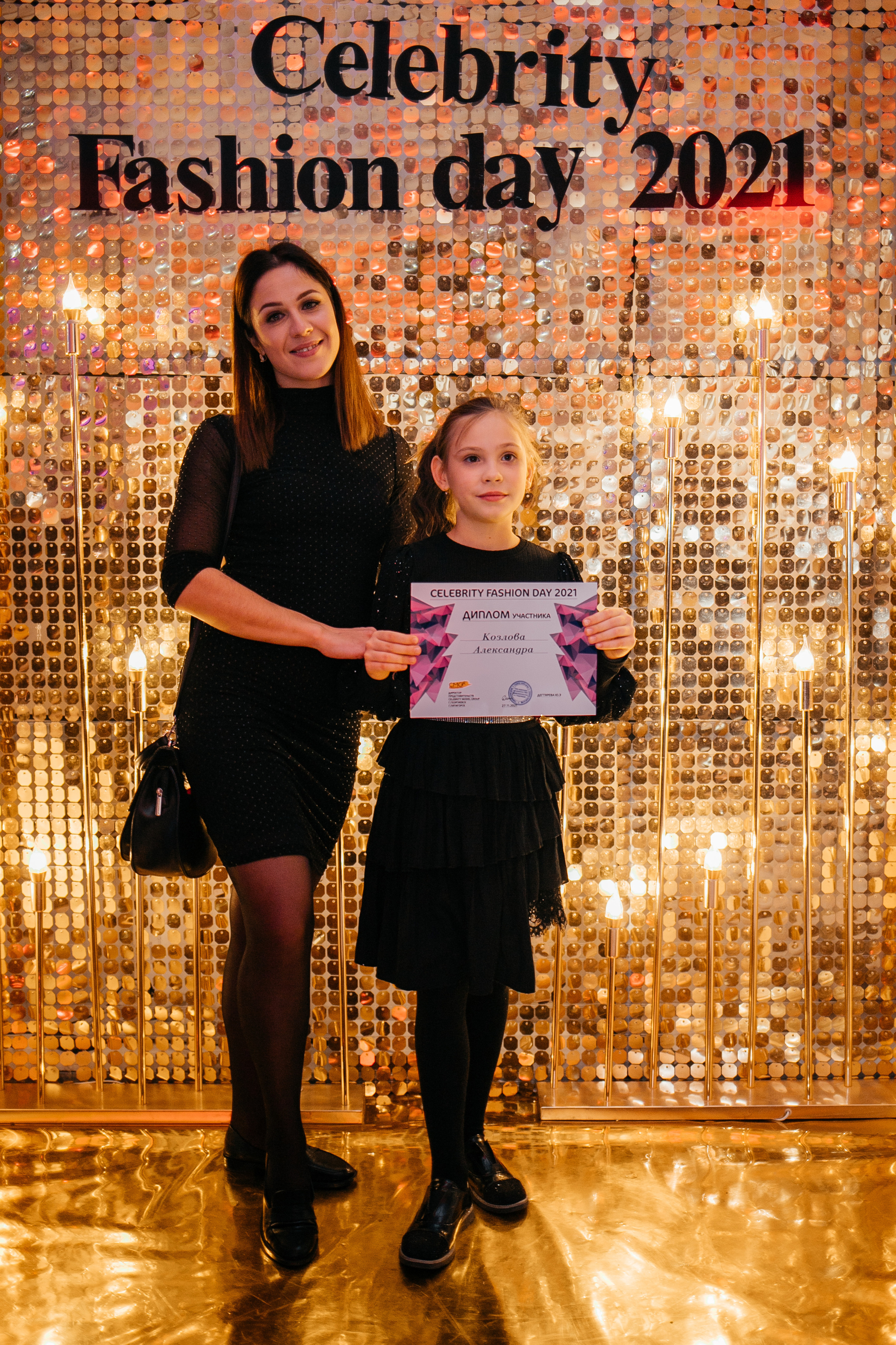 Вечеринка black party. Фотограф Георгиевск, КМВ Дамер Катерина