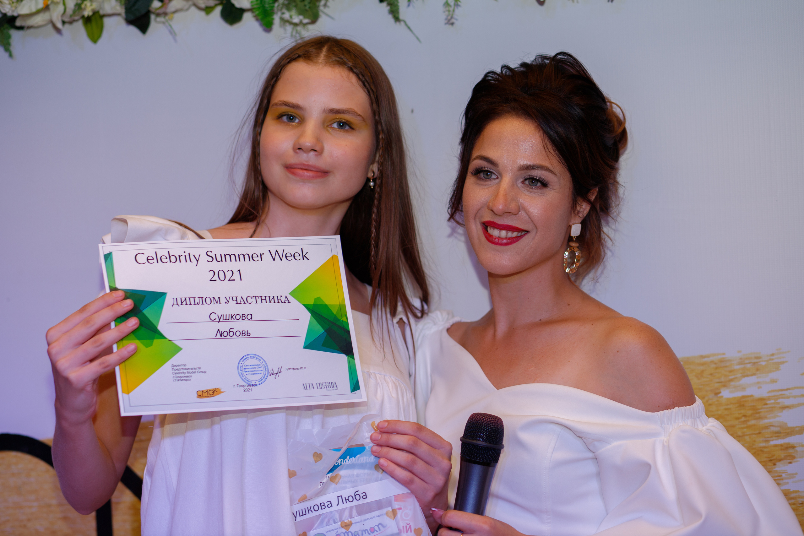 Вечеринка white party. Фотограф Георгиевск, КМВ Дамер Катерина
