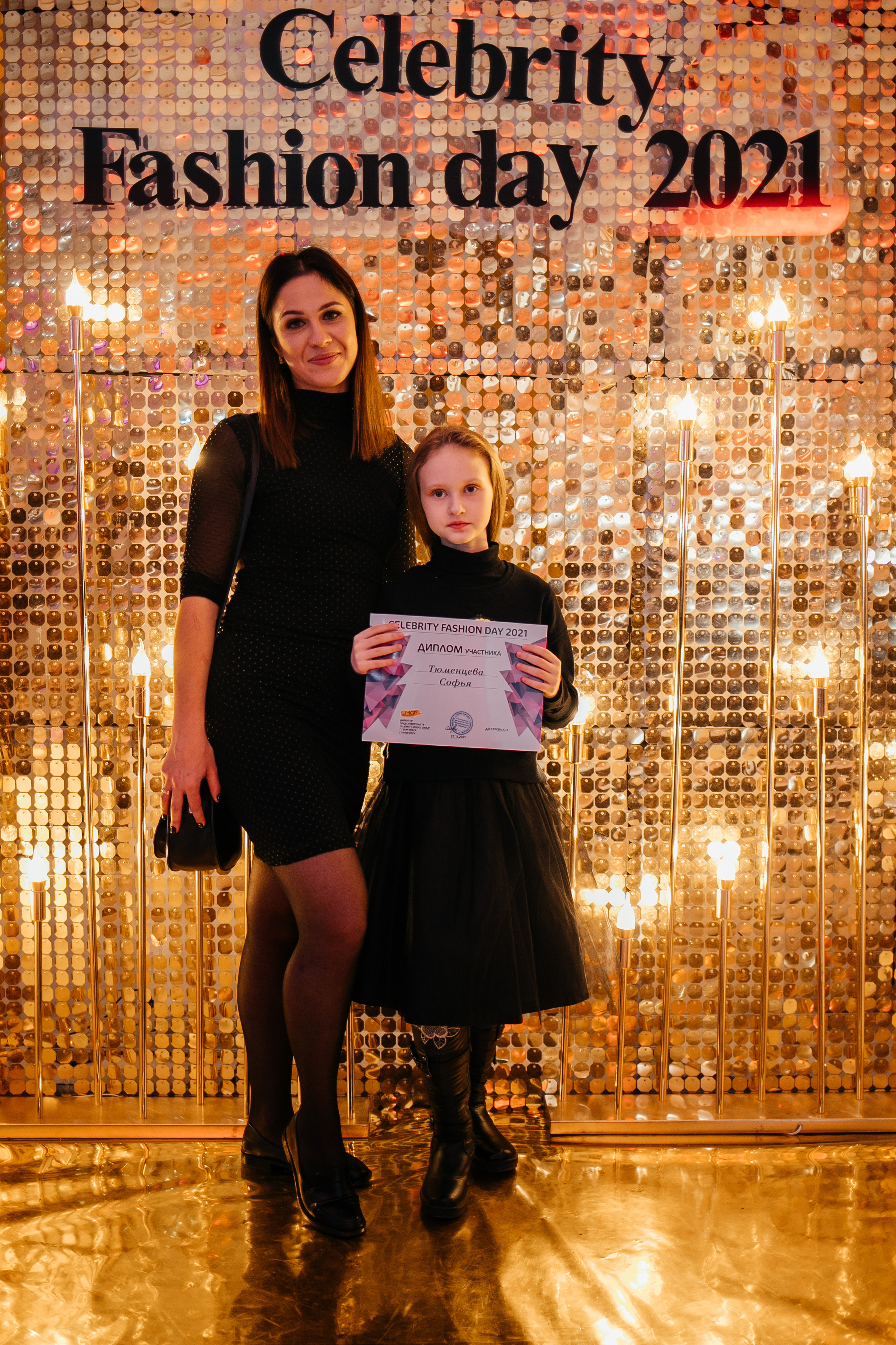 Вечеринка black party. Фотограф Георгиевск, КМВ Дамер Катерина