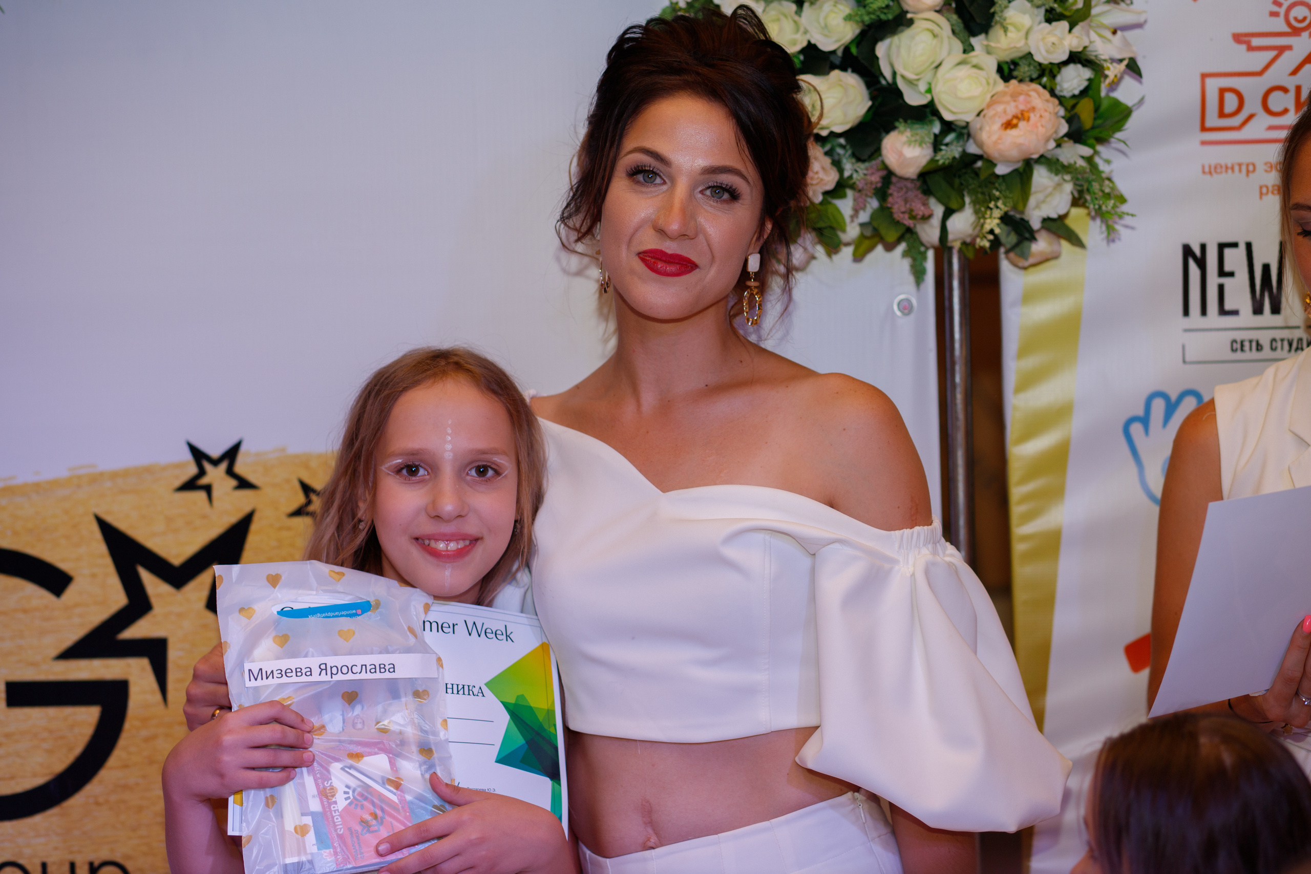 Вечеринка white party. Фотограф Георгиевск, КМВ Дамер Катерина