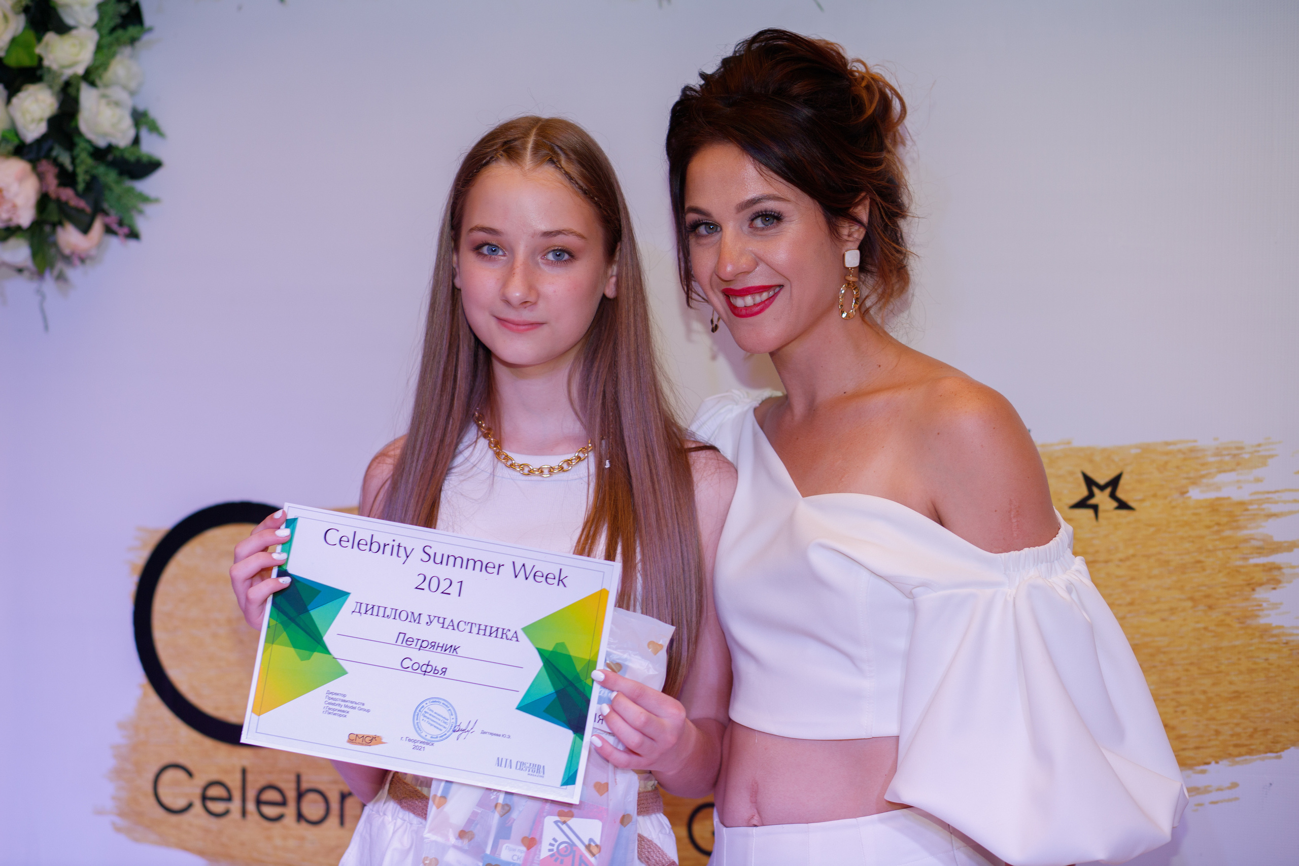 Вечеринка white party. Фотограф Георгиевск, КМВ Дамер Катерина