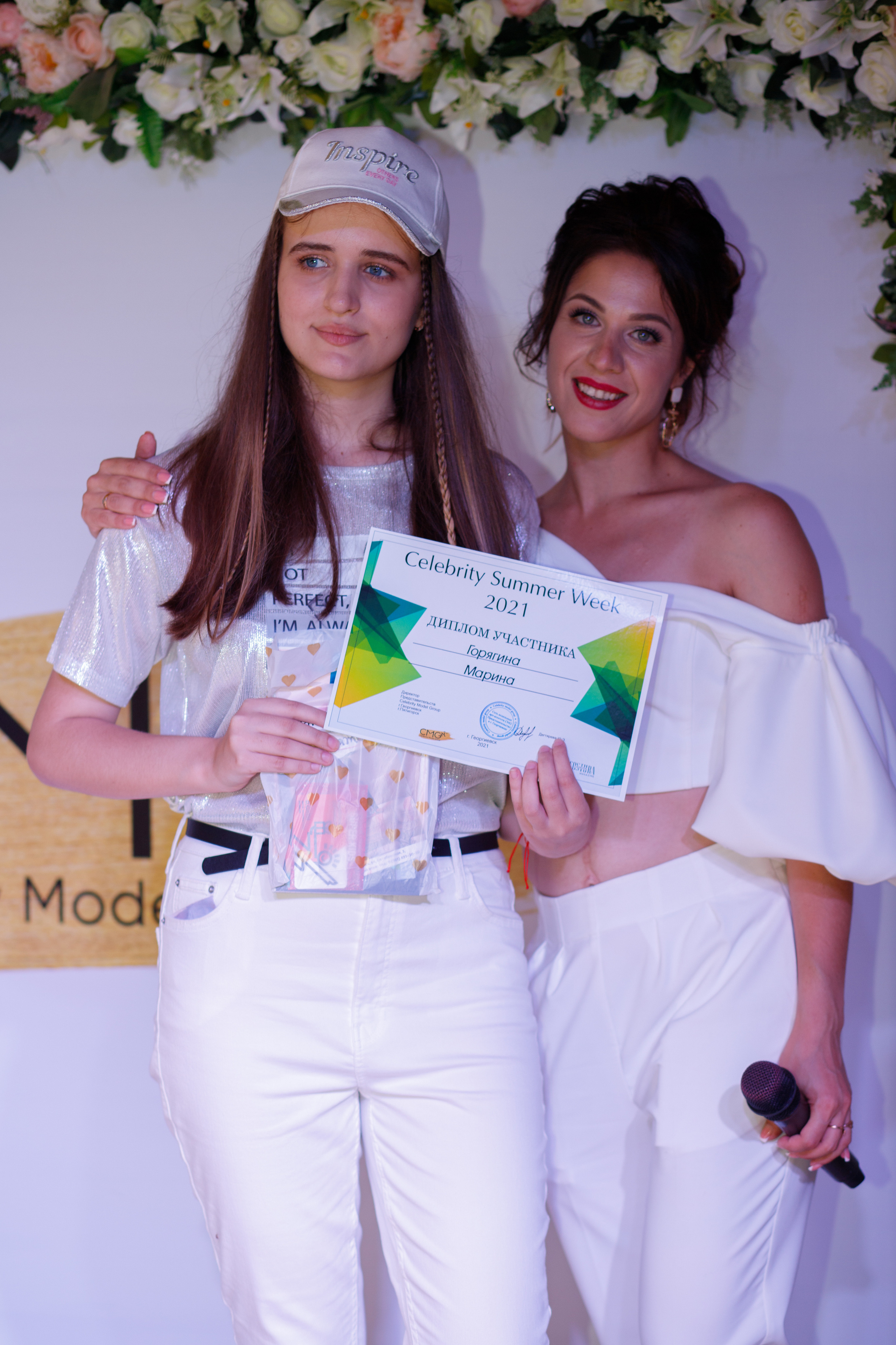 Вечеринка white party. Фотограф Георгиевск, КМВ Дамер Катерина