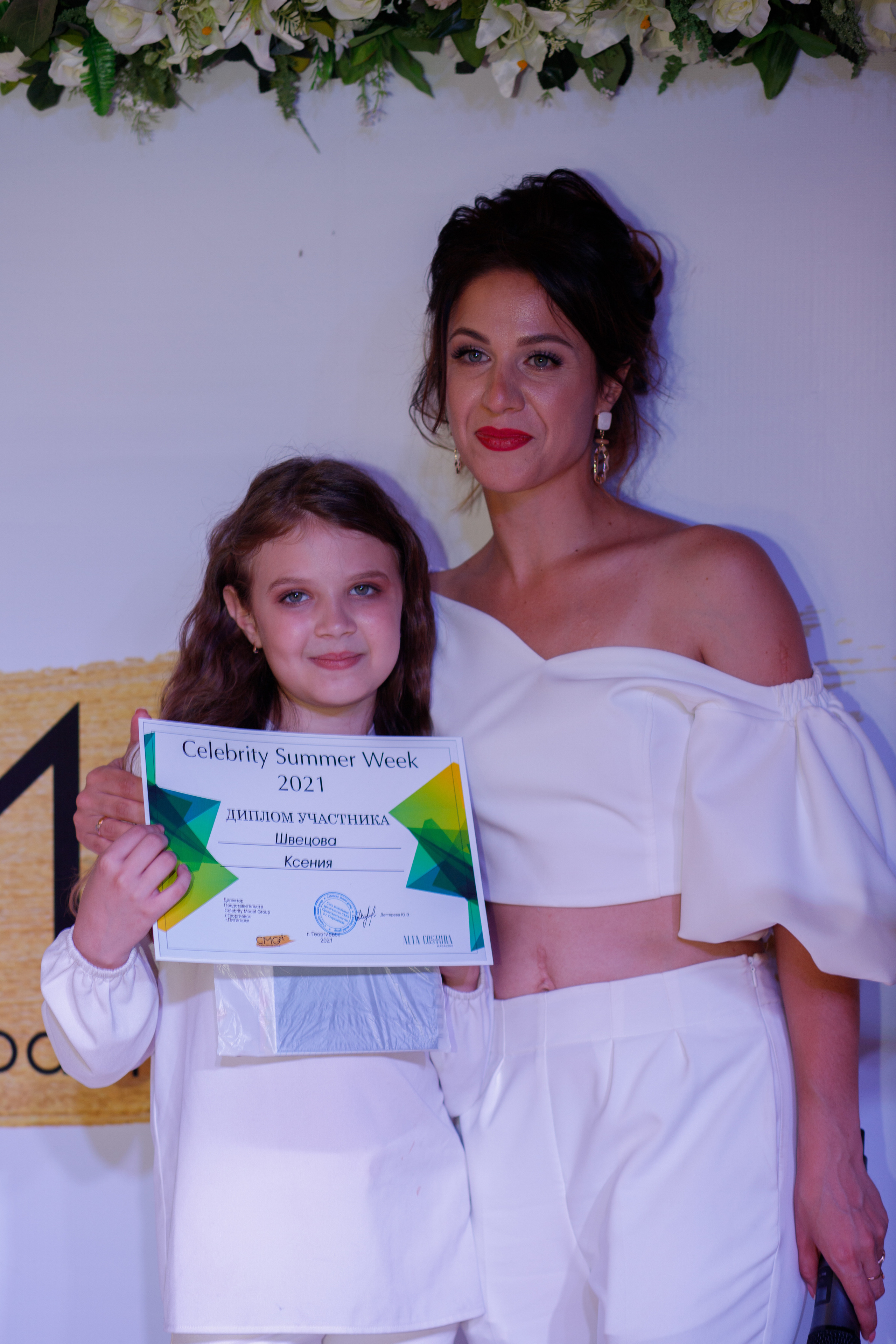 Вечеринка white party. Фотограф Георгиевск, КМВ Дамер Катерина