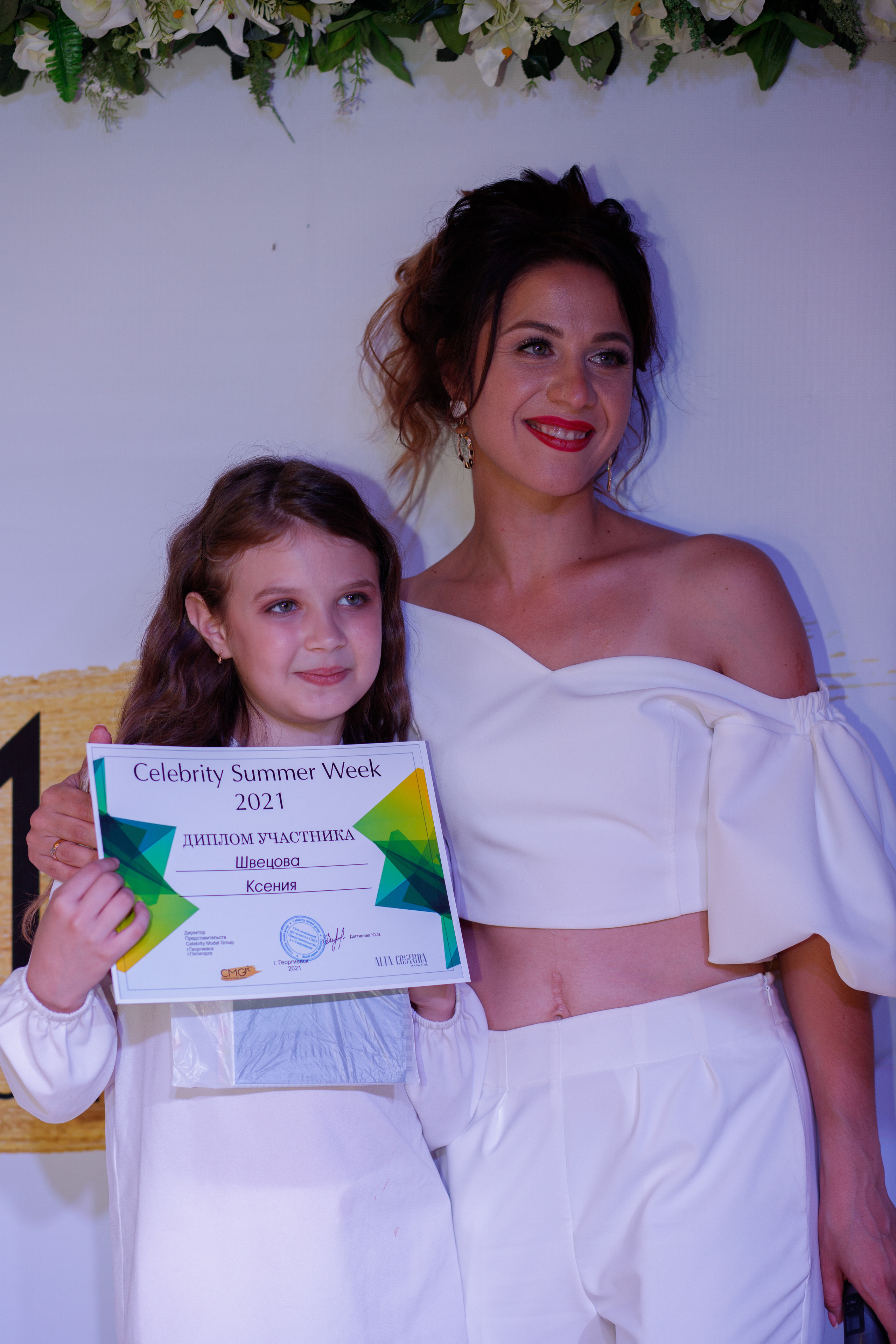 Вечеринка white party. Фотограф Георгиевск, КМВ Дамер Катерина