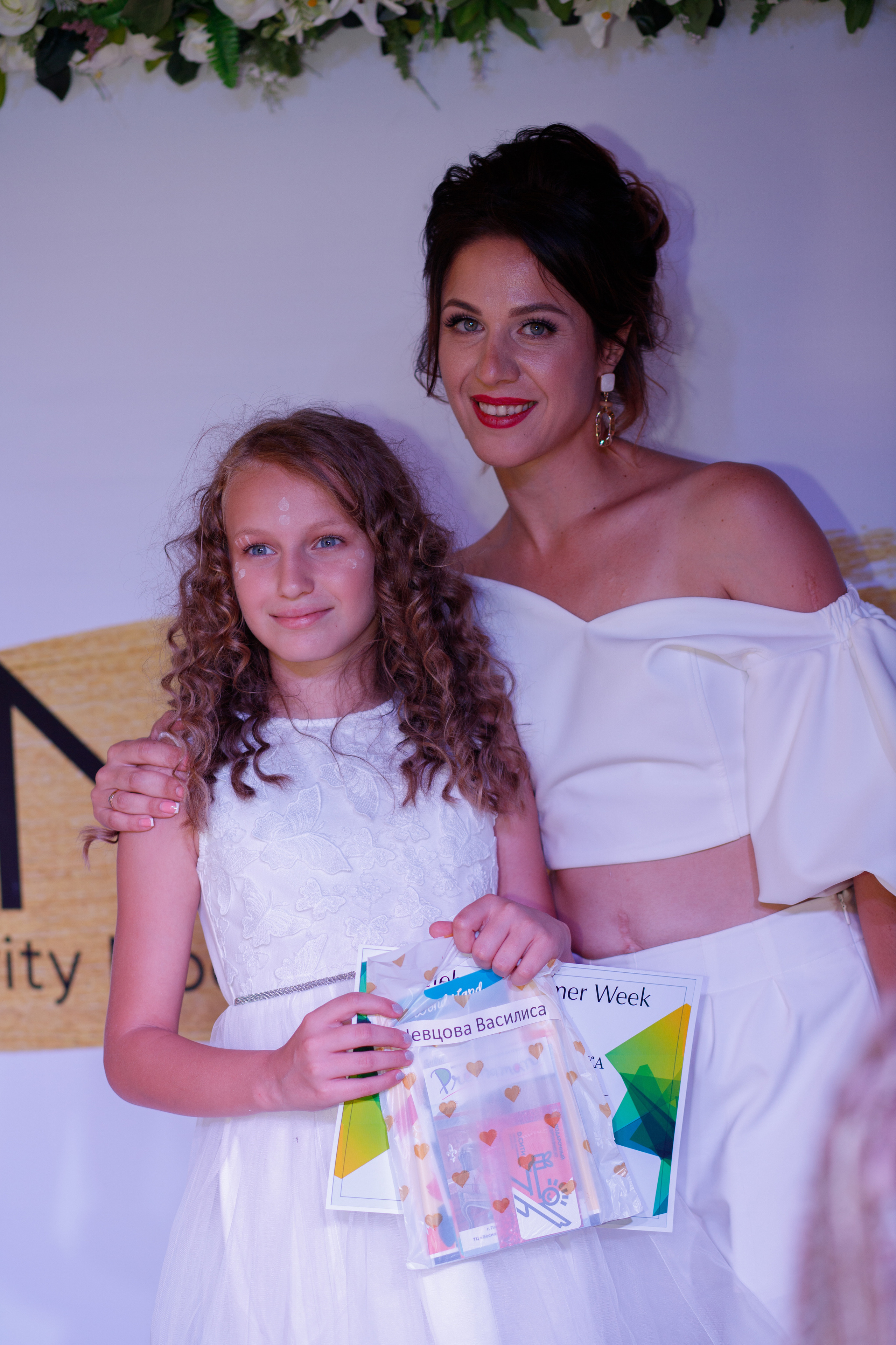 Вечеринка white party. Фотограф Георгиевск, КМВ Дамер Катерина
